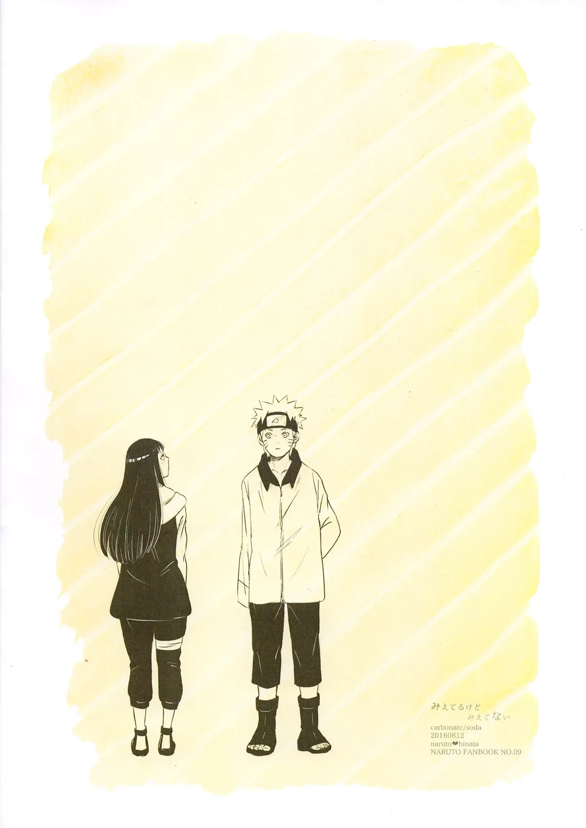 HentaiVN.net - Ảnh 19 - 【：X times：】 (NARUTO -ナルト-) - Chap 2