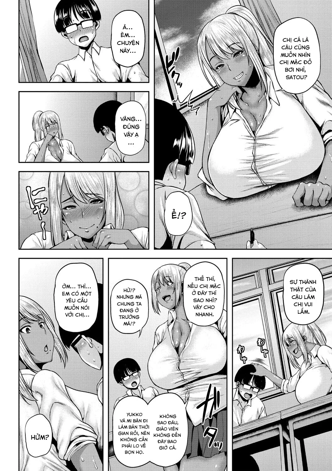 HentaiVN.net - Ảnh 3 - Manken no Kuro Gal Senpai! - Chap 2