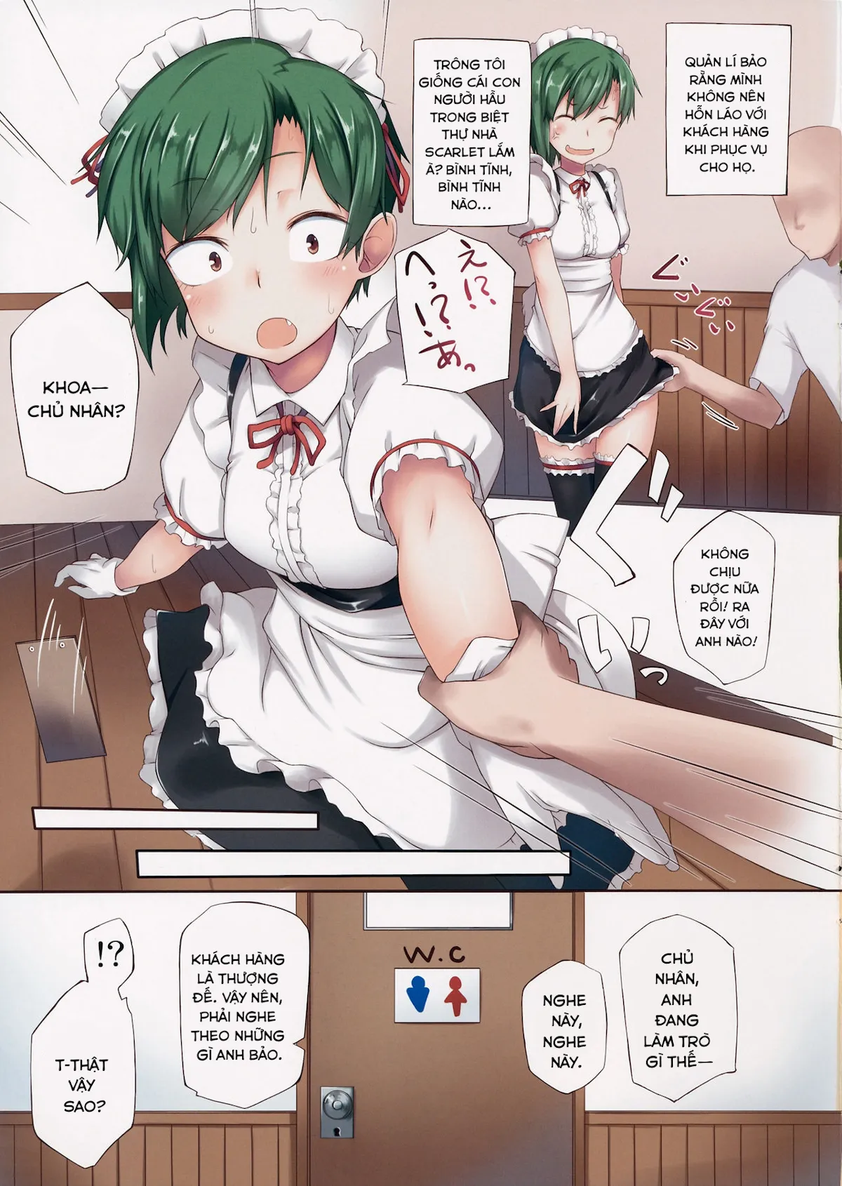 HentaiVN.net - Ảnh 5 - Làm việc đi, Shiki Eiki! (Touhou Project) [Shiki Eiki, Hataraku; Work, Shiki Eiki; 四季映姫、働く] - Chap 1