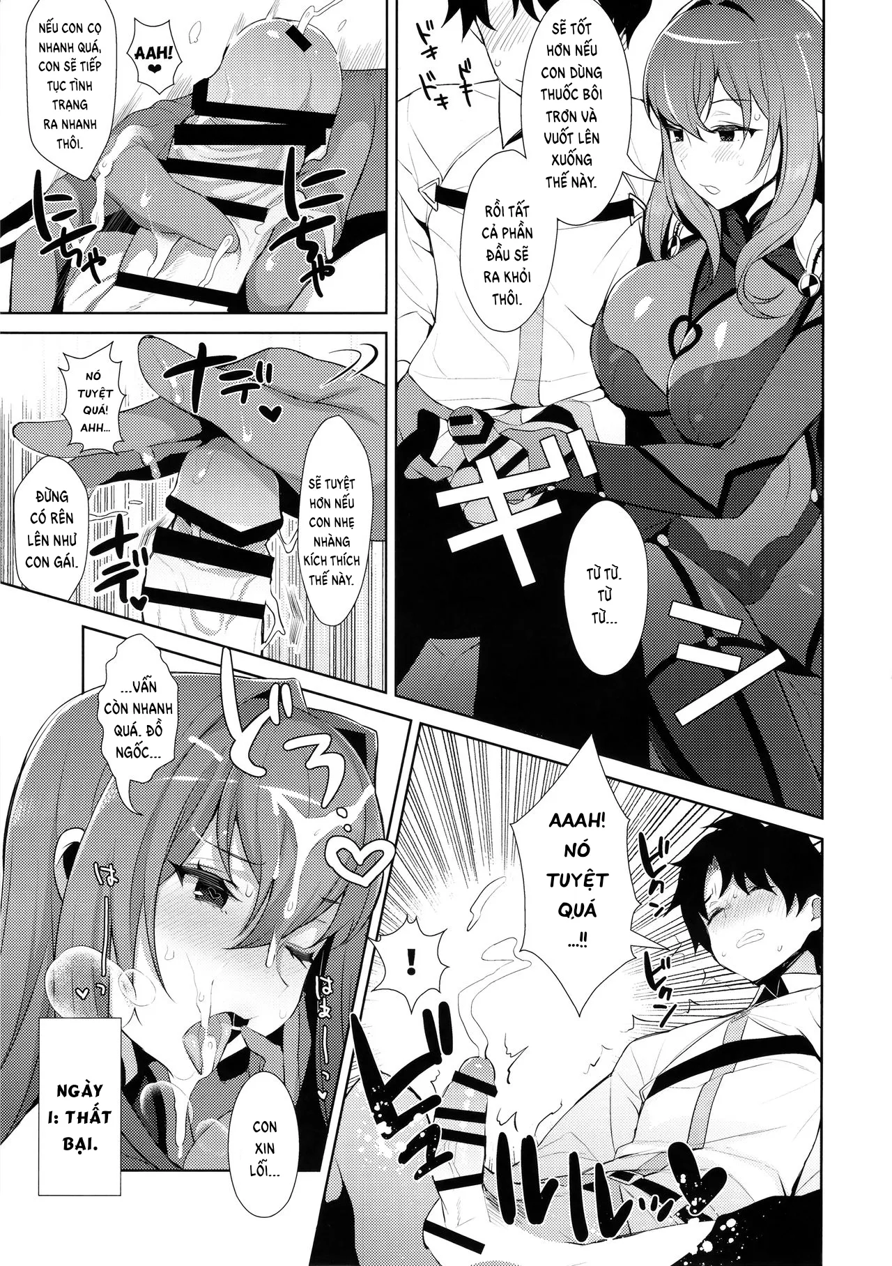 HentaiVN.net - Ảnh 10 - Khắc phục việc ra sớm. [カルデア式早漏改善トレーニング; Chaldean Premature Ejaculation Rehabilitation; Chaldea Shiki Sourou Kaizen Training] - Chap 1