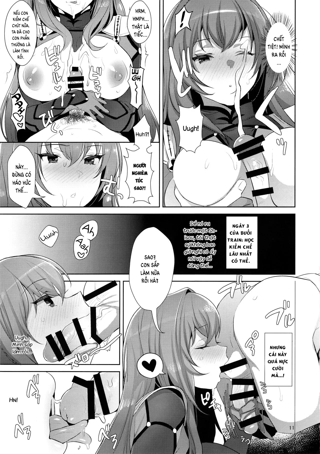 HentaiVN.net - Ảnh 12 - Khắc phục việc ra sớm. [カルデア式早漏改善トレーニング; Chaldean Premature Ejaculation Rehabilitation; Chaldea Shiki Sourou Kaizen Training] - Chap 1