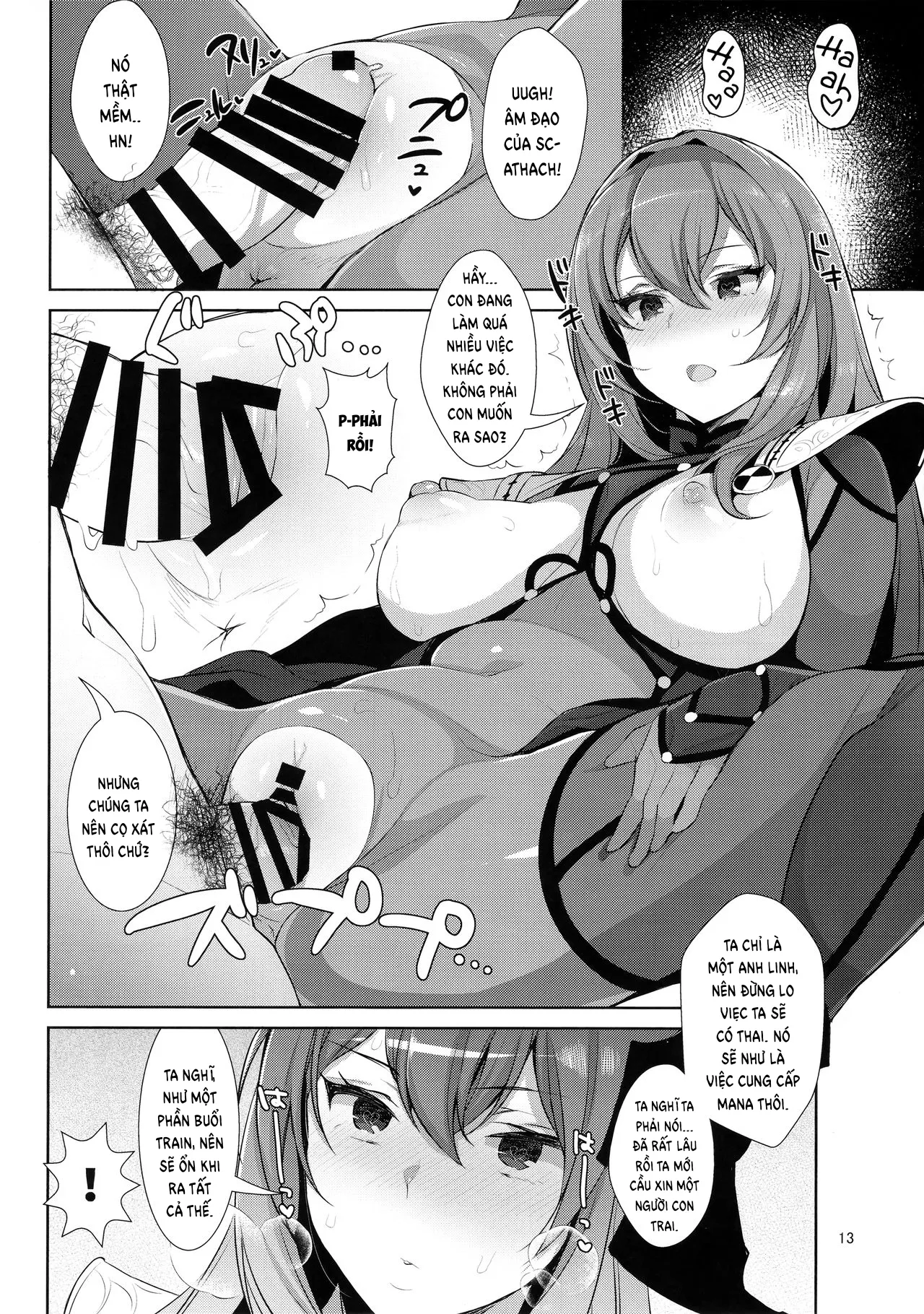 HentaiVN.net - Ảnh 14 - Khắc phục việc ra sớm. [カルデア式早漏改善トレーニング; Chaldean Premature Ejaculation Rehabilitation; Chaldea Shiki Sourou Kaizen Training] - Chap 1
