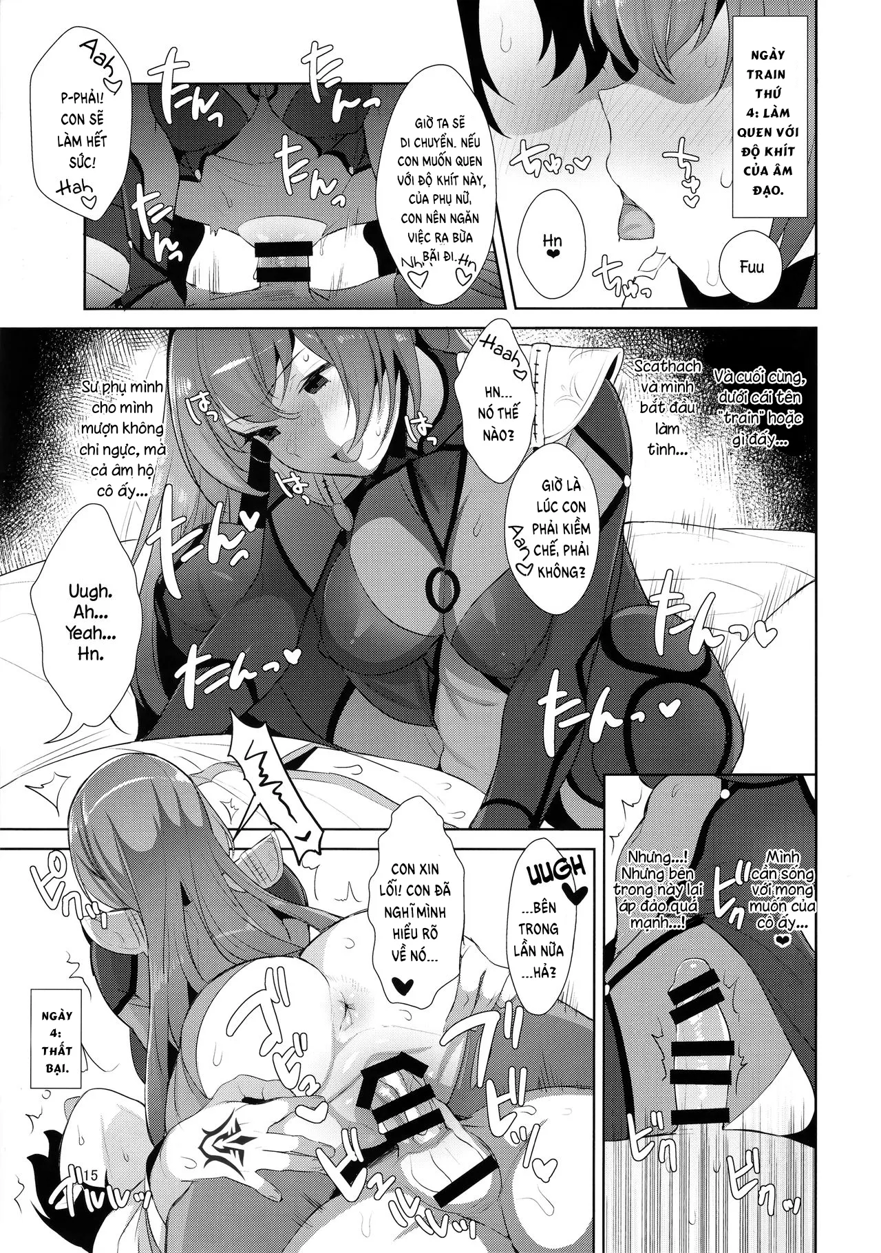 HentaiVN.net - Ảnh 16 - Khắc phục việc ra sớm. [カルデア式早漏改善トレーニング; Chaldean Premature Ejaculation Rehabilitation; Chaldea Shiki Sourou Kaizen Training] - Chap 1