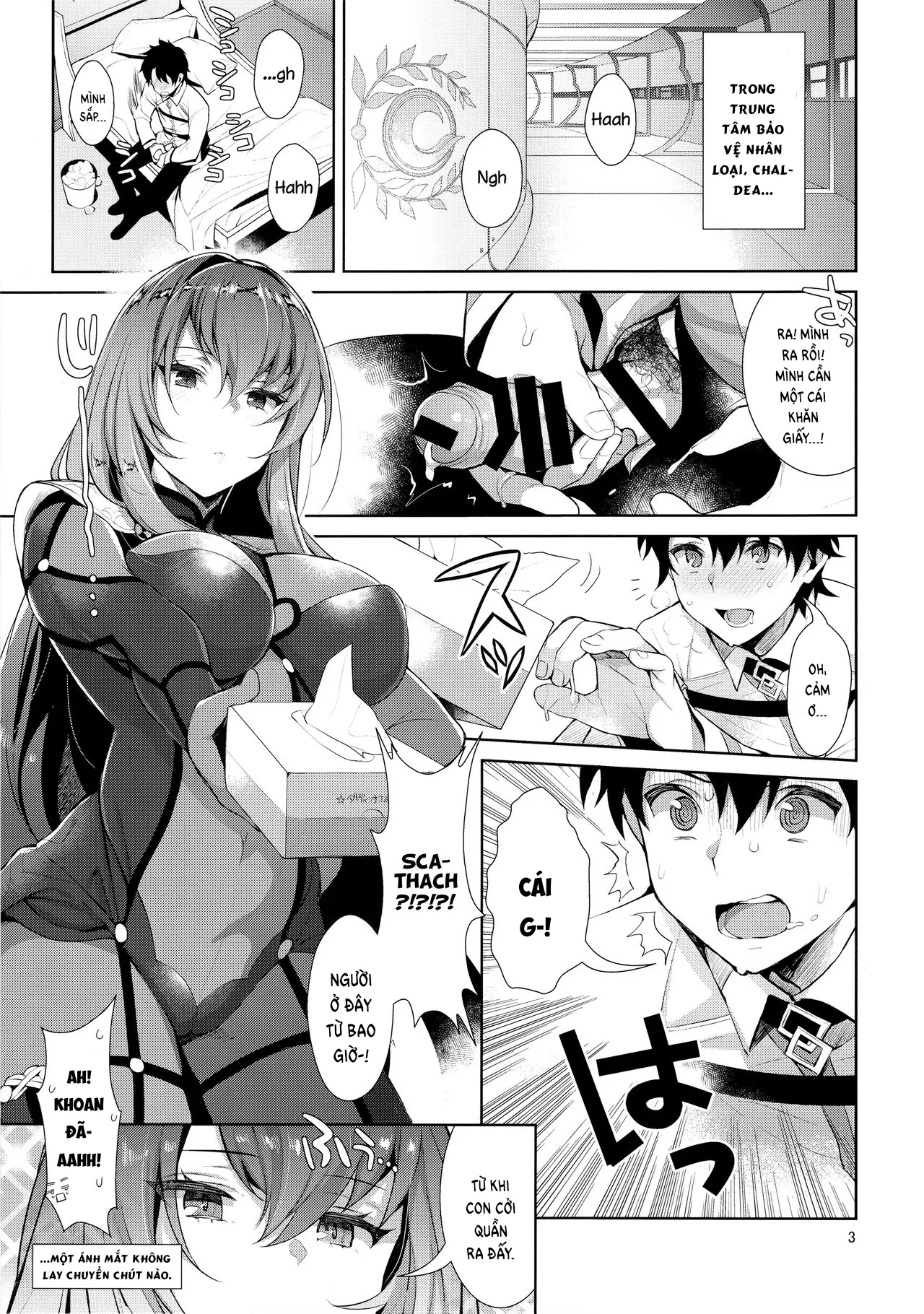 HentaiVN.net - Ảnh 4 - Khắc phục việc ra sớm. [カルデア式早漏改善トレーニング; Chaldean Premature Ejaculation Rehabilitation; Chaldea Shiki Sourou Kaizen Training] - Chap 1