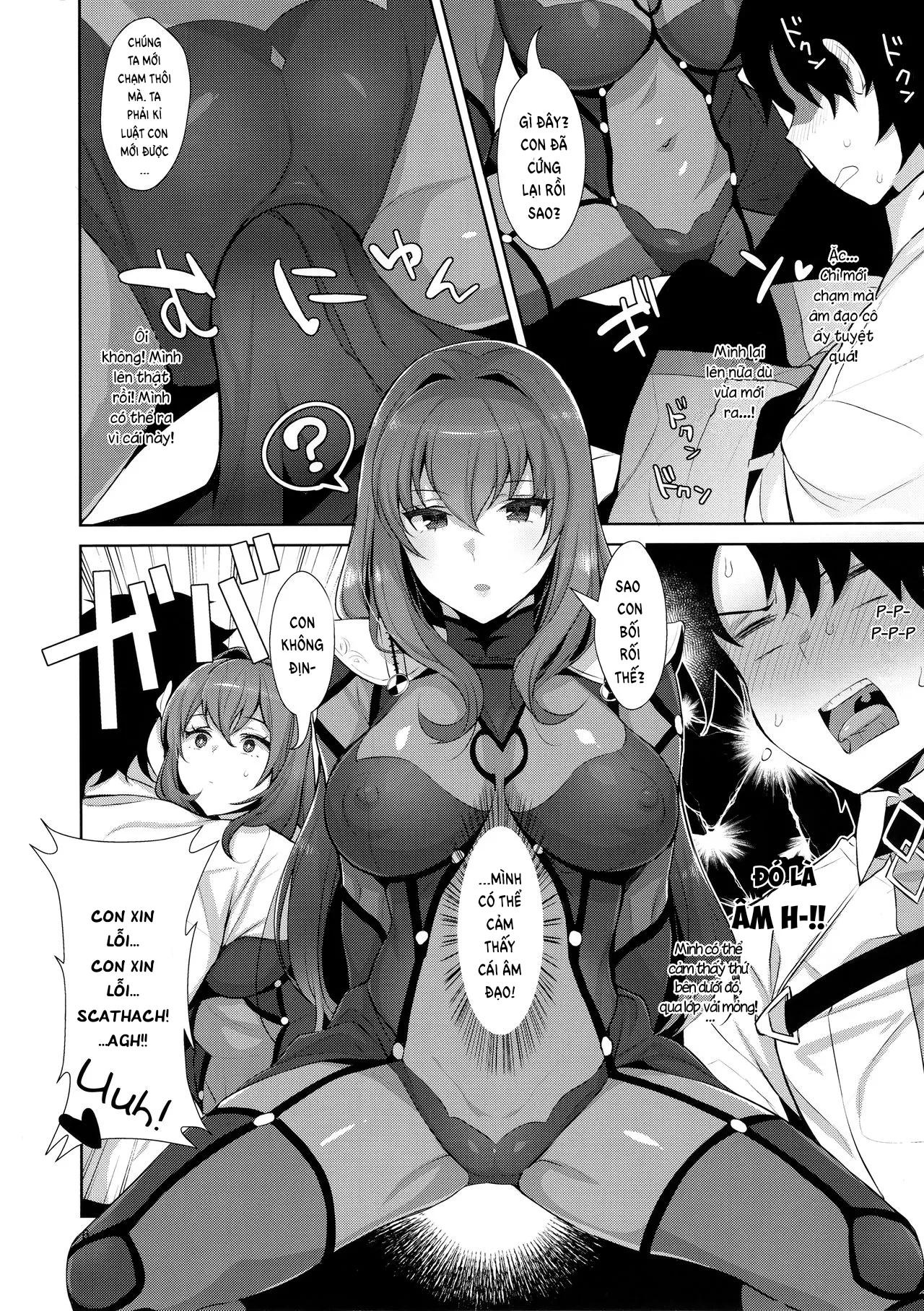 HentaiVN.net - Ảnh 7 - Khắc phục việc ra sớm. [カルデア式早漏改善トレーニング; Chaldean Premature Ejaculation Rehabilitation; Chaldea Shiki Sourou Kaizen Training] - Chap 1