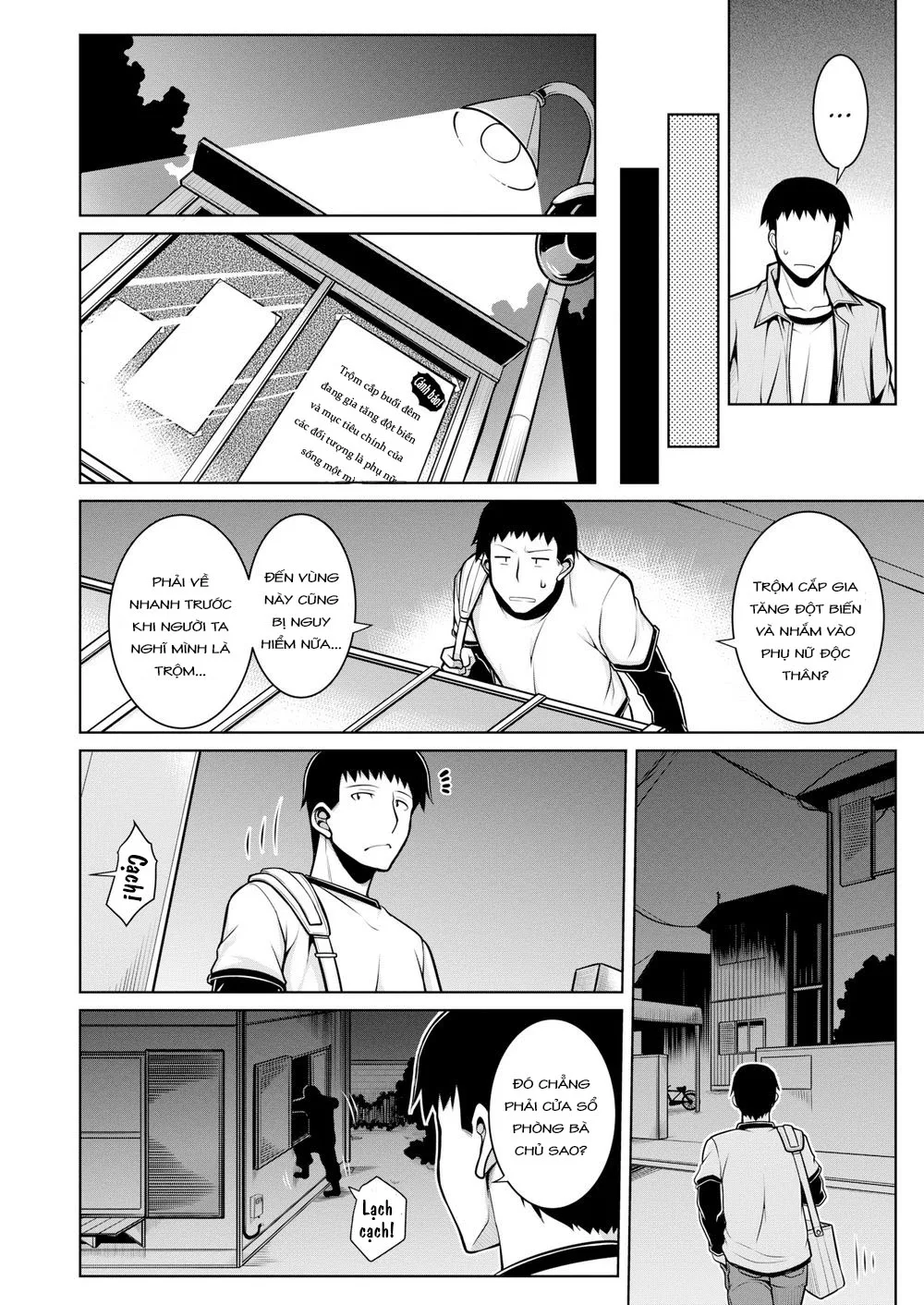 HentaiVN.net - Ảnh 5 - This Landlady is Quite Gloomy - Chap 1