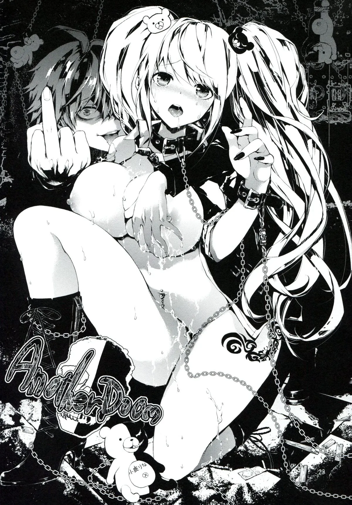HentaiVN.net - Ảnh 22 - Trước nỗi Tuyệt vọng [Before Doom] - Chap 1