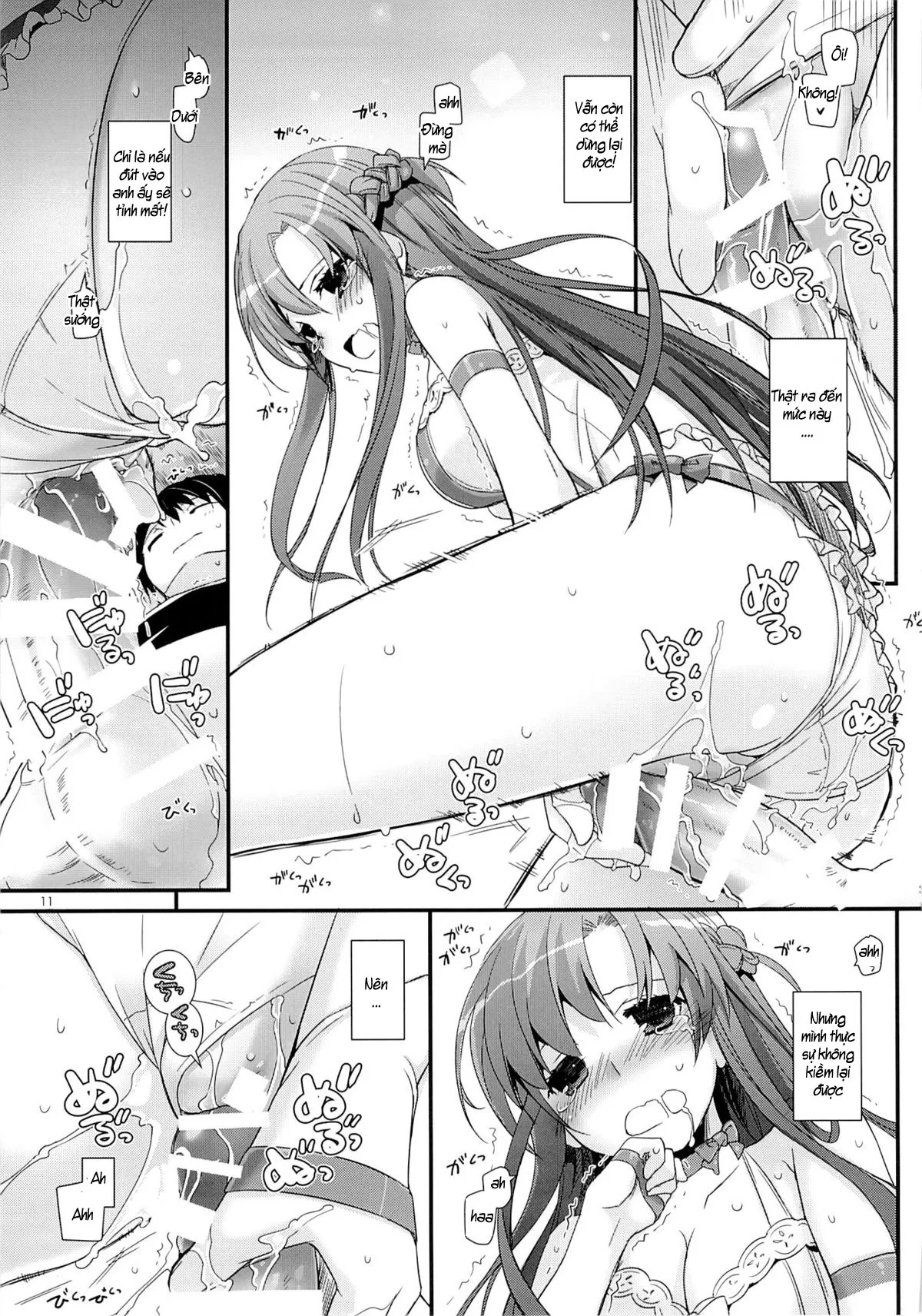 HentaiVN.net - Ảnh 11 - D.L. Action 83 (Sword Art Online) [Trộm tình Kirito vào sáng sớm] - Chap 1