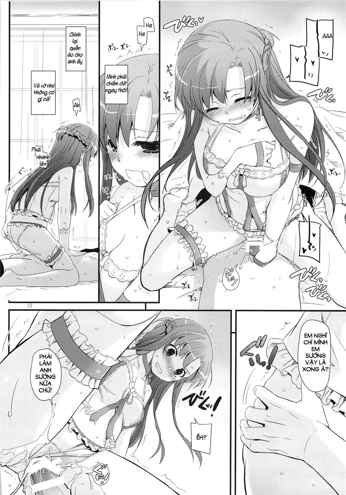 HentaiVN.net - Ảnh 12 - D.L. Action 83 (Sword Art Online) [Trộm tình Kirito vào sáng sớm] - Chap 1