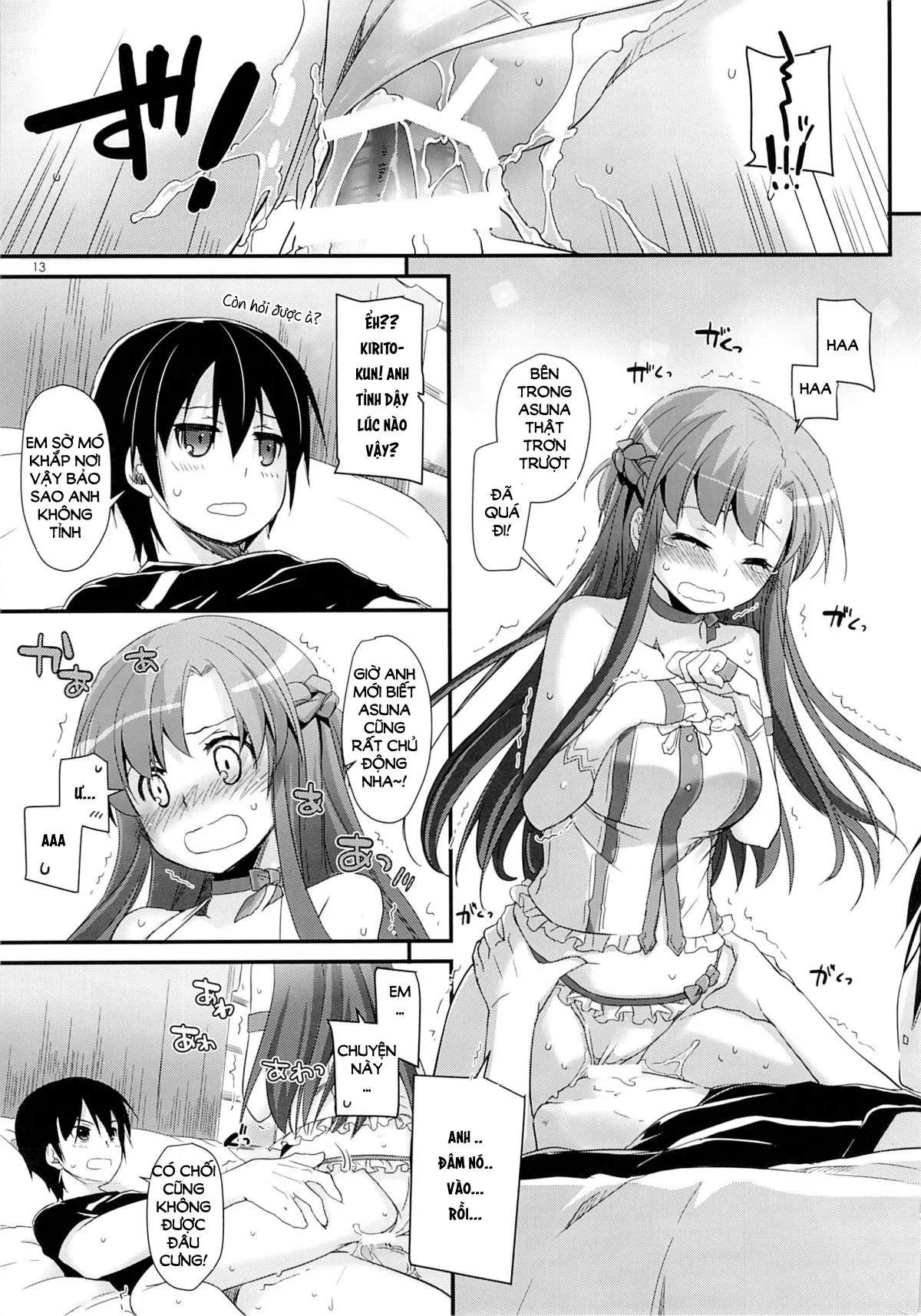 HentaiVN.net - Ảnh 13 - D.L. Action 83 (Sword Art Online) [Trộm tình Kirito vào sáng sớm] - Chap 1
