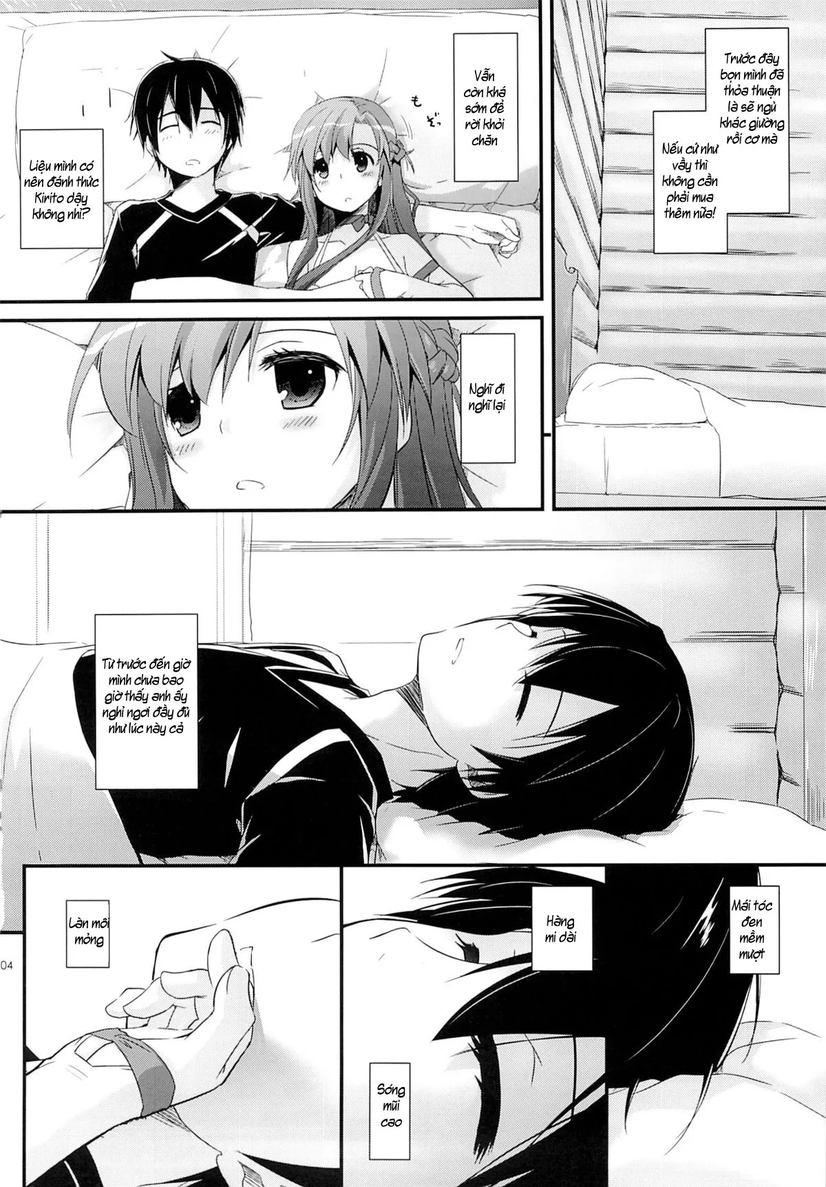 HentaiVN.net - Ảnh 4 - D.L. Action 83 (Sword Art Online) [Trộm tình Kirito vào sáng sớm] - Chap 1