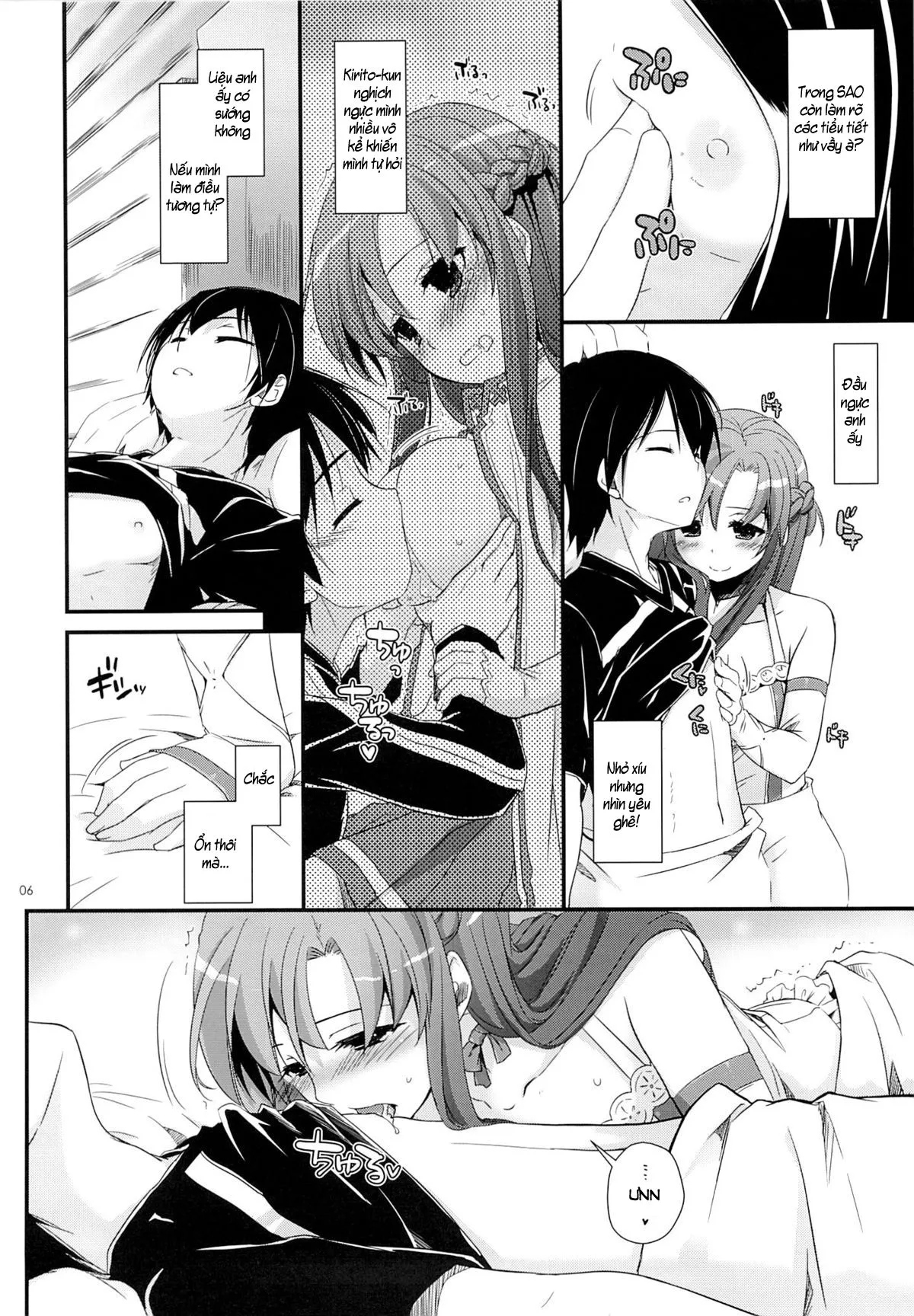 HentaiVN.net - Ảnh 6 - D.L. Action 83 (Sword Art Online) [Trộm tình Kirito vào sáng sớm] - Chap 1