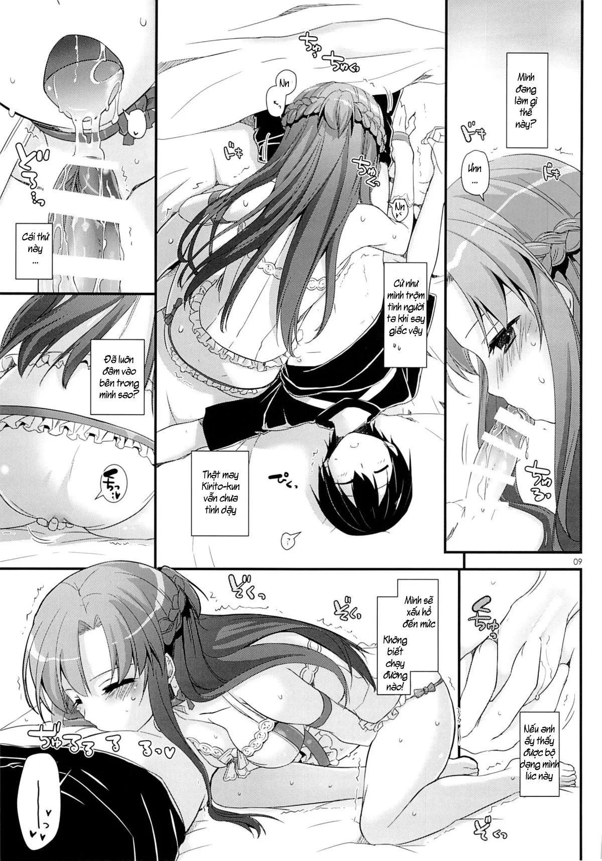 HentaiVN.net - Ảnh 9 - D.L. Action 83 (Sword Art Online) [Trộm tình Kirito vào sáng sớm] - Chap 1