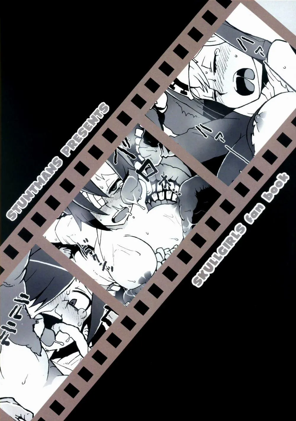 HentaiVN.net - Ảnh 22 - Cloud Memory (Skullgirls) - Chap 1
