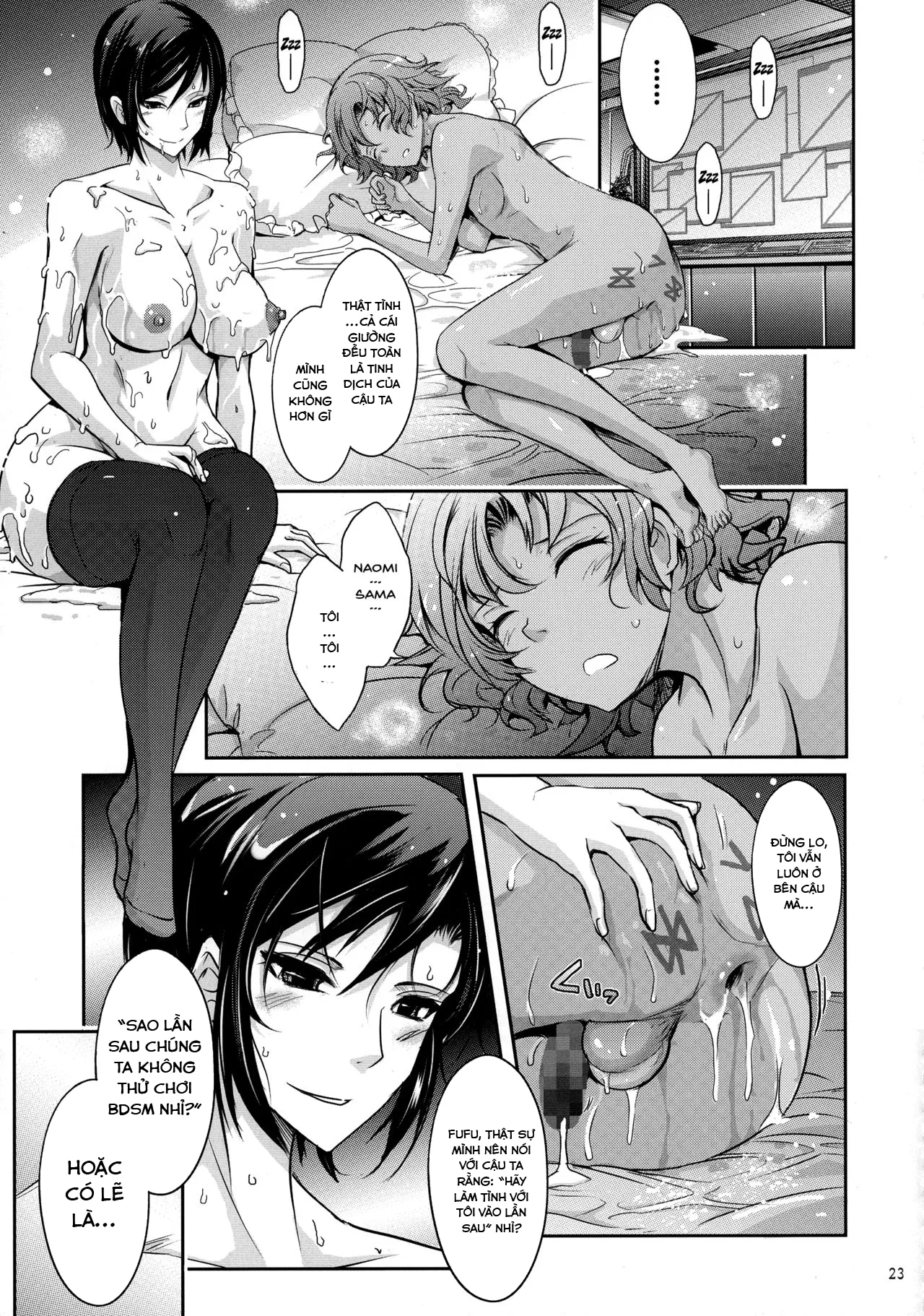 HentaiVN.net - Ảnh 19 - Seirei Senkan Tokumei Shasei Kanri-kan Naomi Evans no Nichijou (Kangoku Senkan) - Chap 1