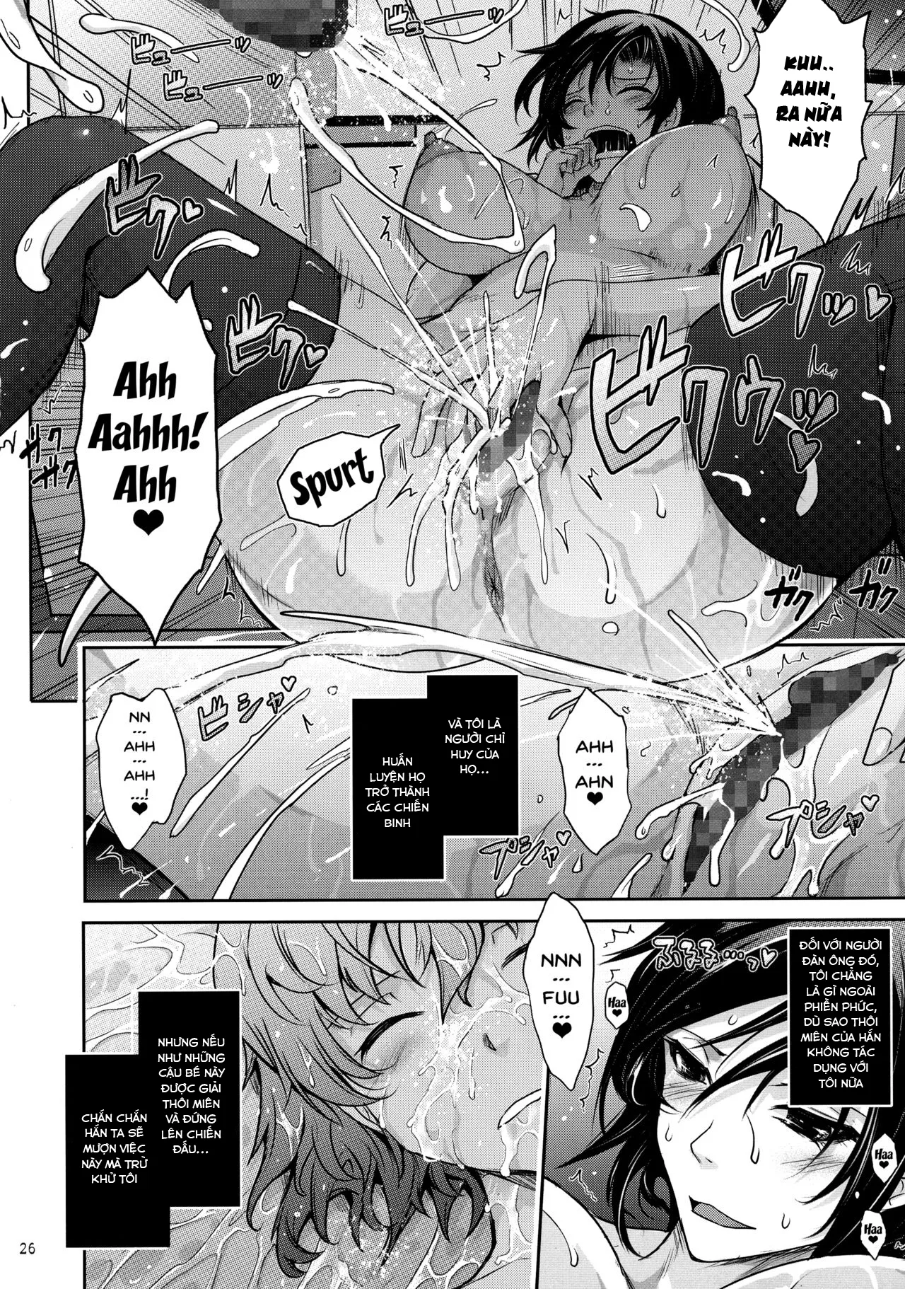 HentaiVN.net - Ảnh 22 - Seirei Senkan Tokumei Shasei Kanri-kan Naomi Evans no Nichijou (Kangoku Senkan) - Chap 1