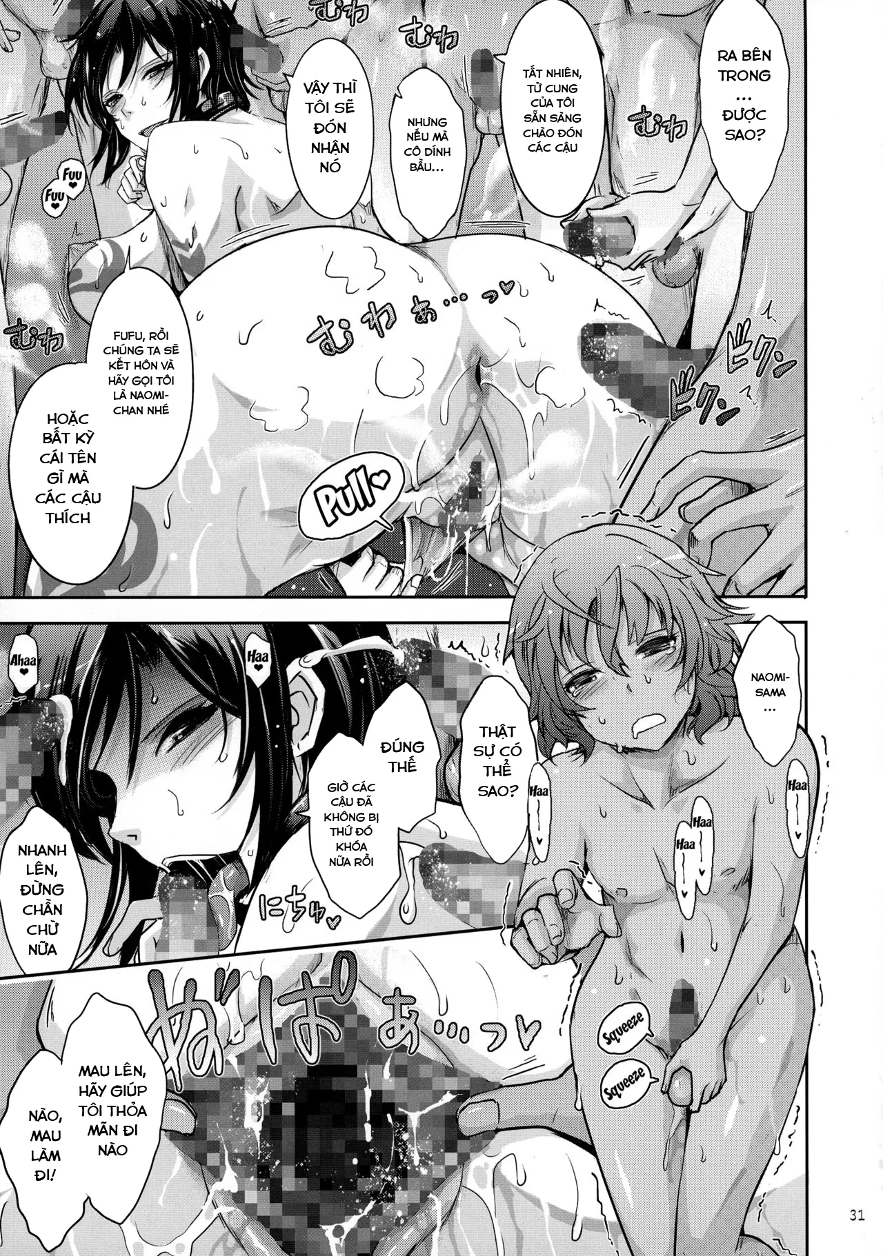 HentaiVN.net - Ảnh 27 - Seirei Senkan Tokumei Shasei Kanri-kan Naomi Evans no Nichijou (Kangoku Senkan) - Chap 1