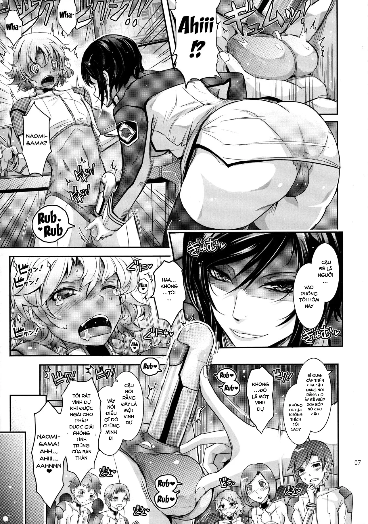 HentaiVN.net - Ảnh 3 - Seirei Senkan Tokumei Shasei Kanri-kan Naomi Evans no Nichijou (Kangoku Senkan) - Chap 1