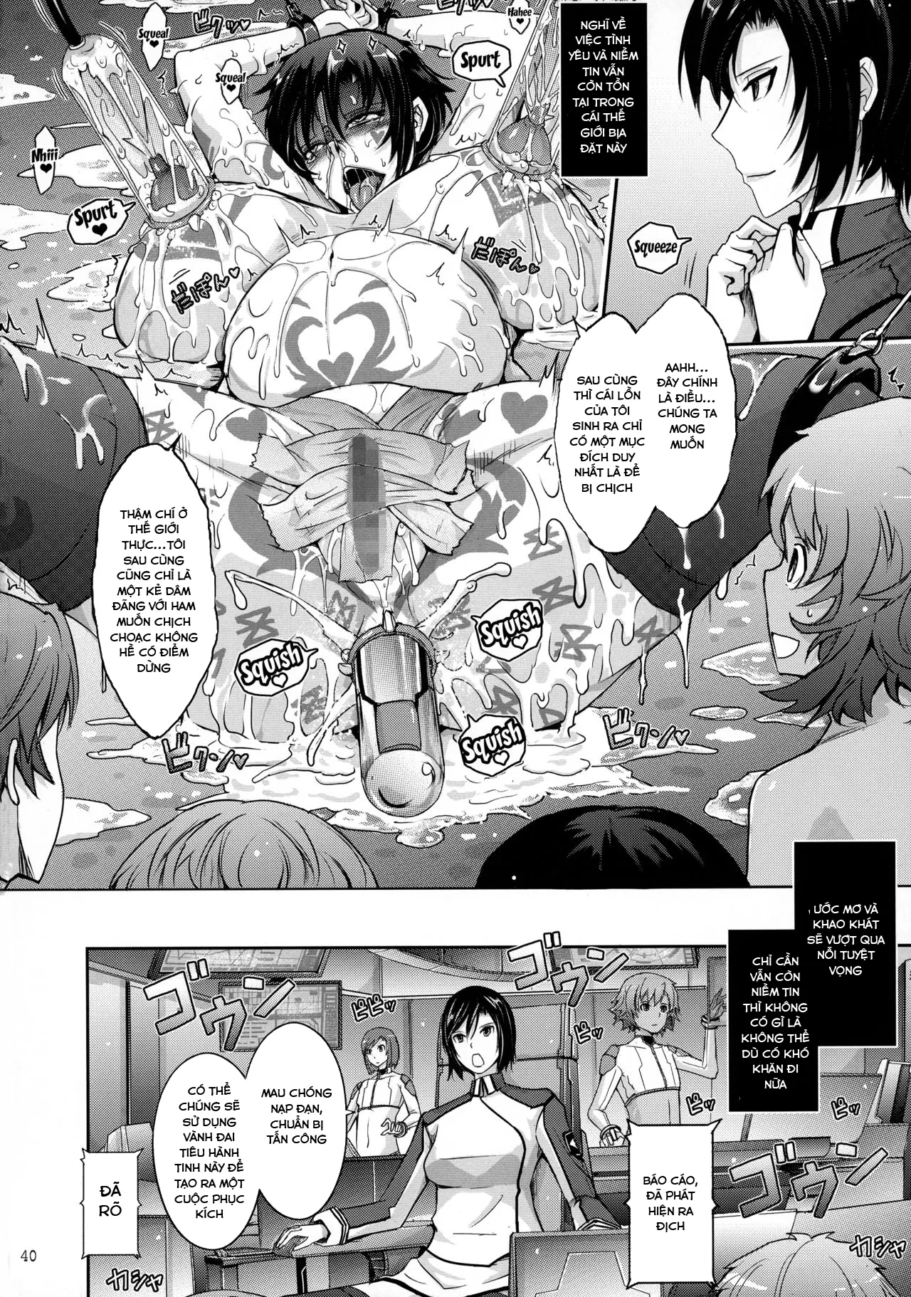 HentaiVN.net - Ảnh 36 - Seirei Senkan Tokumei Shasei Kanri-kan Naomi Evans no Nichijou (Kangoku Senkan) - Chap 1