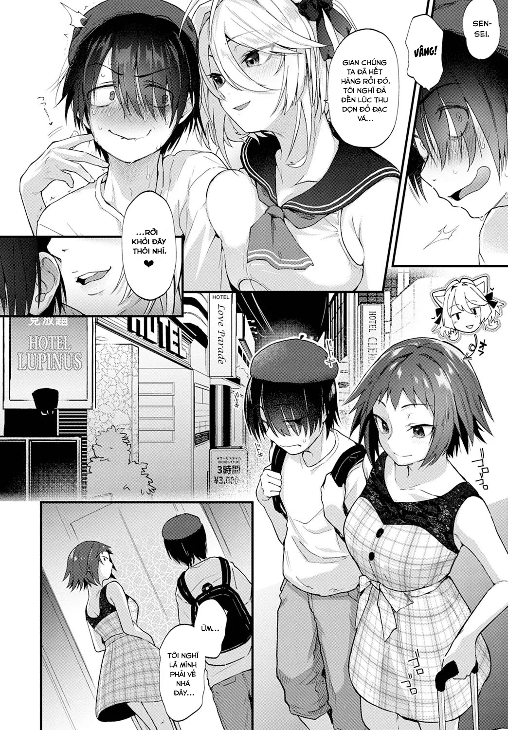 HentaiVN.net - Ảnh 3 - Liệu họa sĩ nghiệp dư có ước mơ được làm tình với Cosplayer không? [Do Doujin Artists Dream of Cosplay Sex?; Doujin Sakka wa Cosplay Ecchi no Yume o Miru ka; 同人作家はコスプレえっちの夢を見るか] - Chap 1