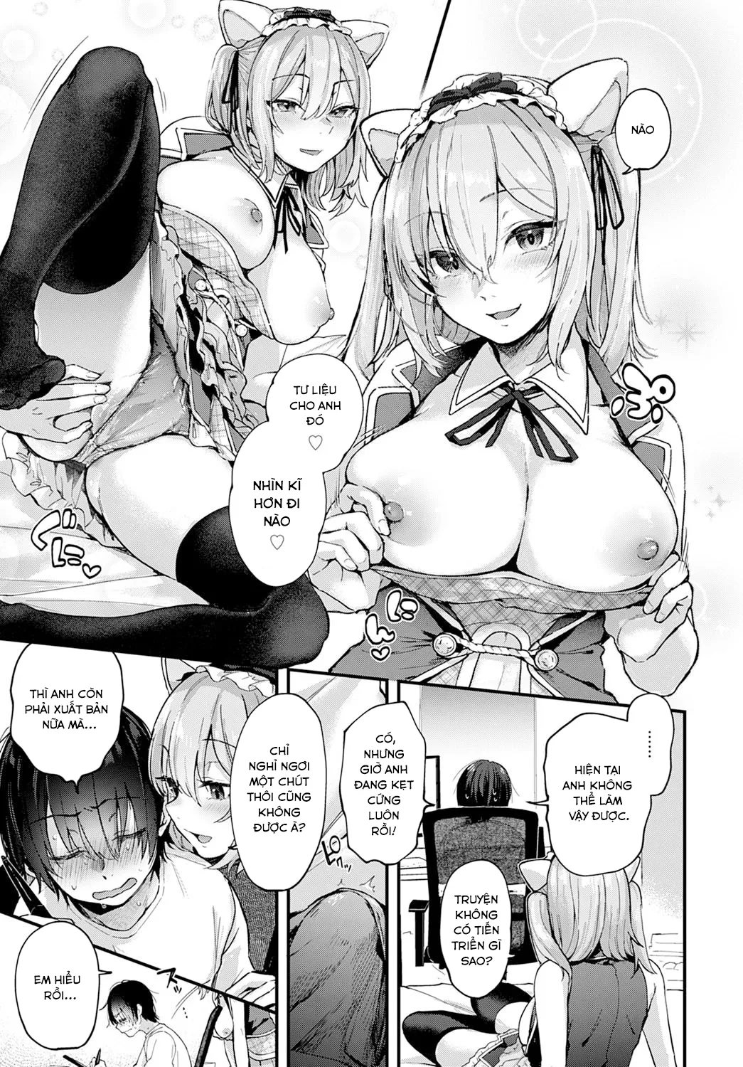 HentaiVN.net - Ảnh 6 - Liệu họa sĩ nghiệp dư có ước mơ được làm tình với Cosplayer không? [Do Doujin Artists Dream of Cosplay Sex?; Doujin Sakka wa Cosplay Ecchi no Yume o Miru ka; 同人作家はコスプレえっちの夢を見るか] - Chap 2