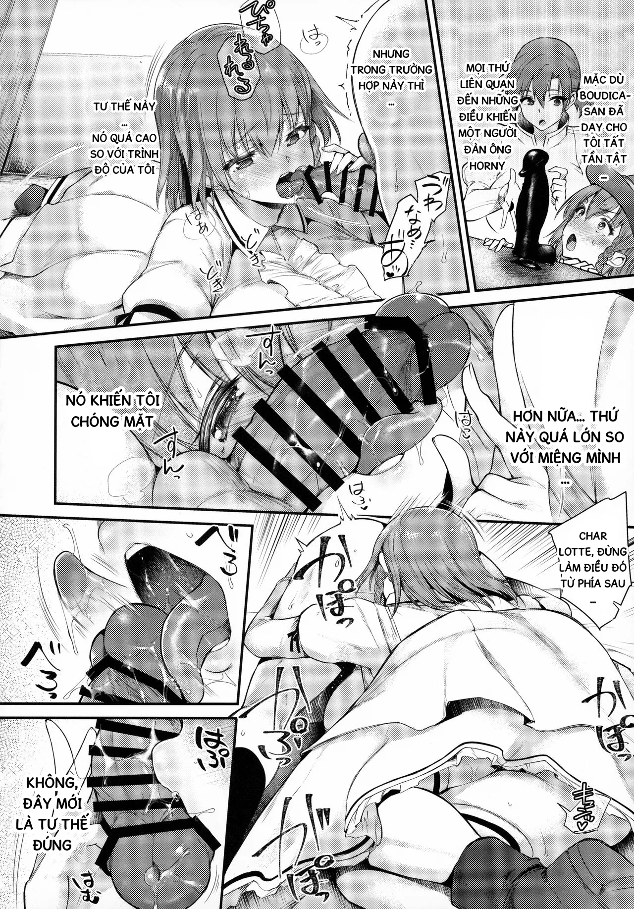 HentaiVN.net - Ảnh 11 - Virgin Whiteday [太平さんせっと] - Chap 1