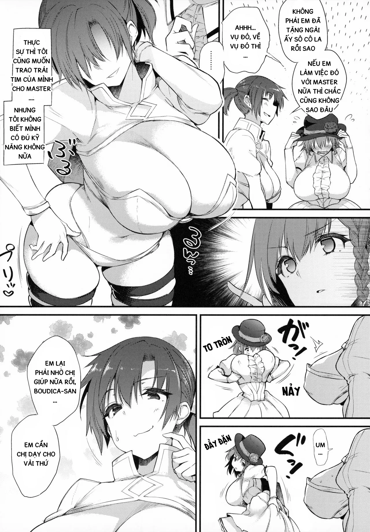 HentaiVN.net - Ảnh 6 - Virgin Whiteday [太平さんせっと] - Chap 1