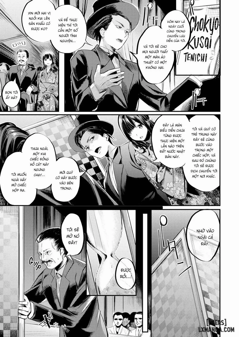 HentaiVN.net - Ảnh 19 - Petal Illusion - Chap 1