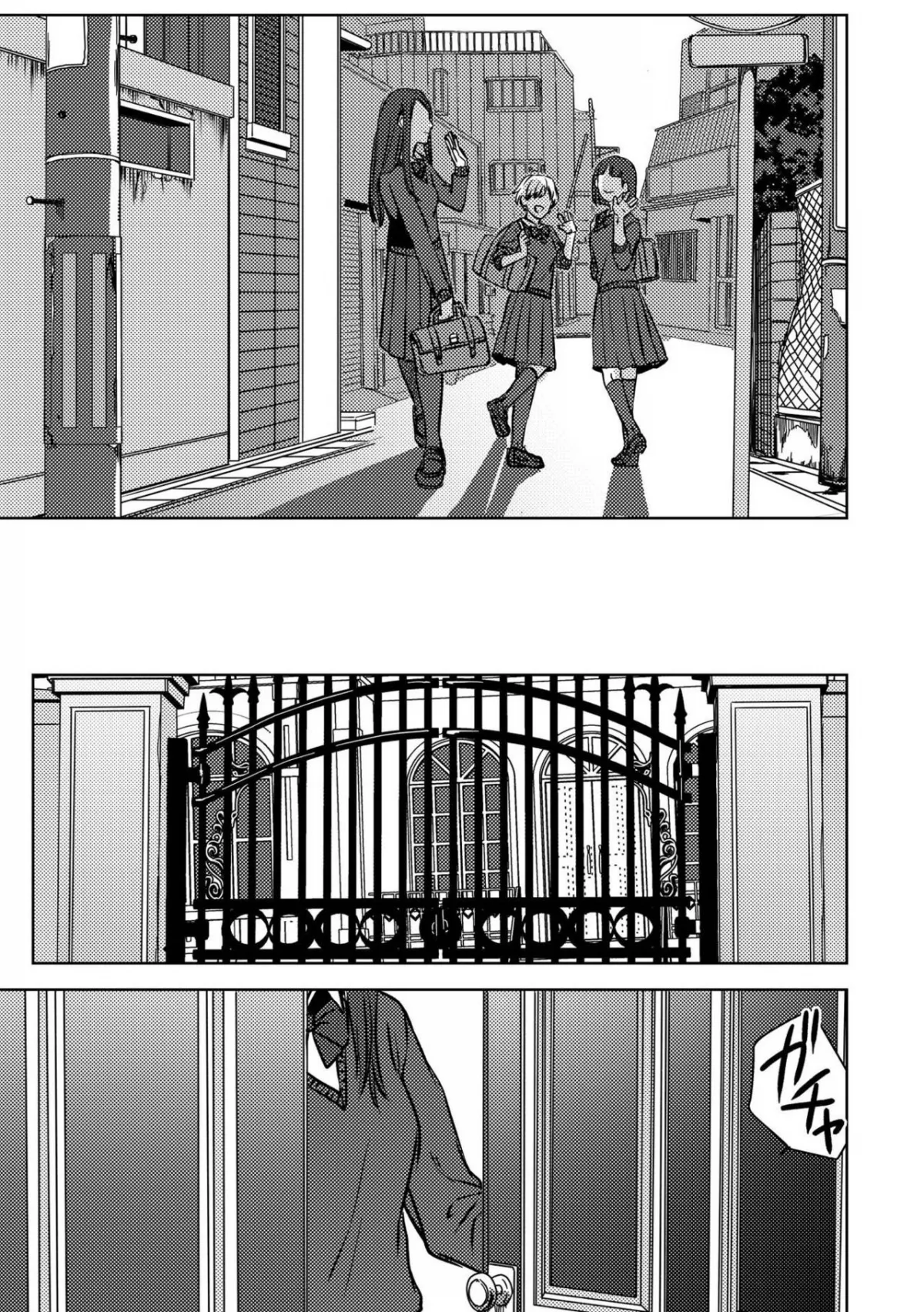 HentaiVN.net - Ảnh 11 - Bầu Trời Đêm Sao Trong Căn Phòng Xám Xịt [Nibiiro Planetarium, 鈍色プラネタリウム] - Chap 1