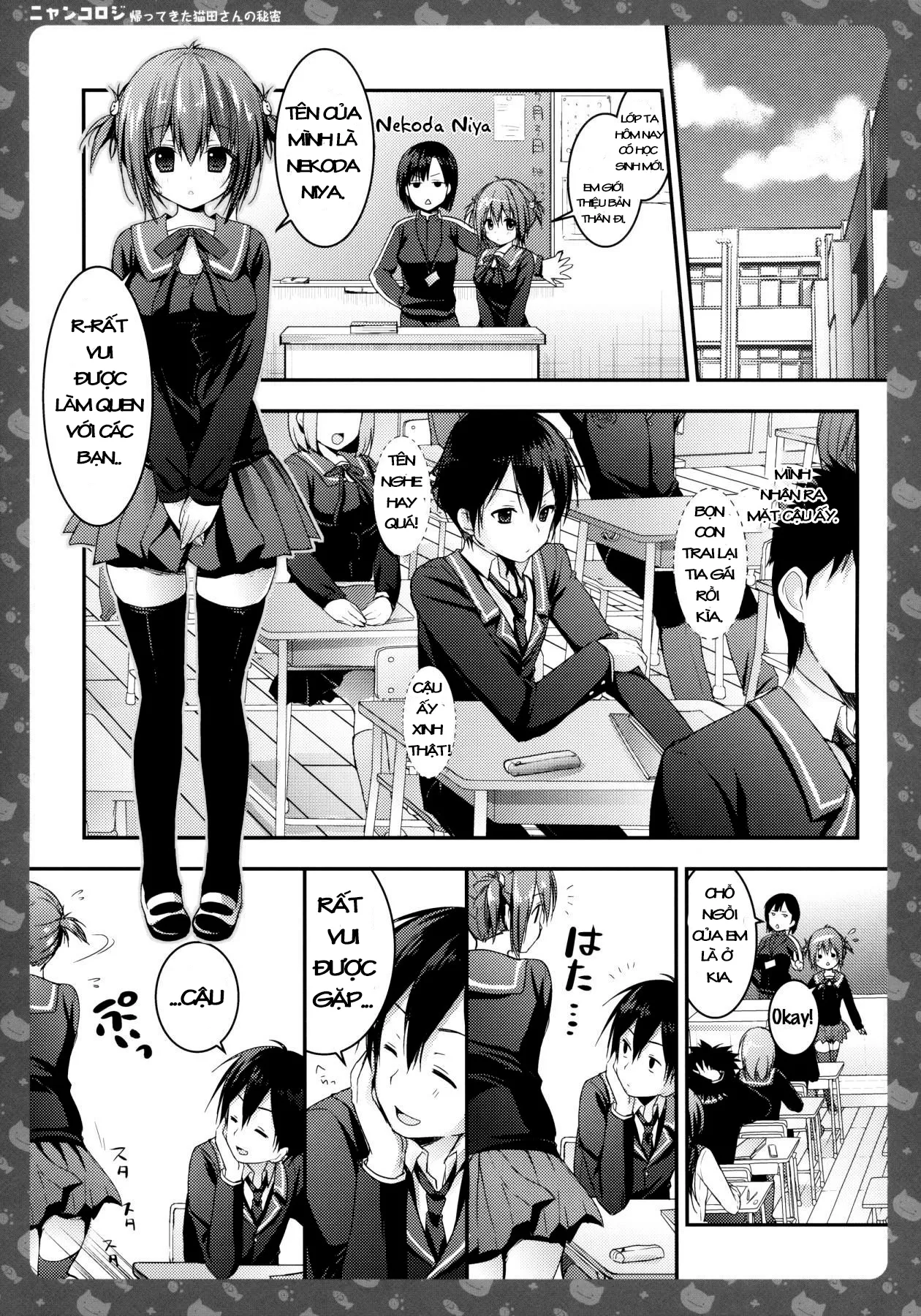 HentaiVN.net - Ảnh 10 - Nyancologysan Series - Chap 1