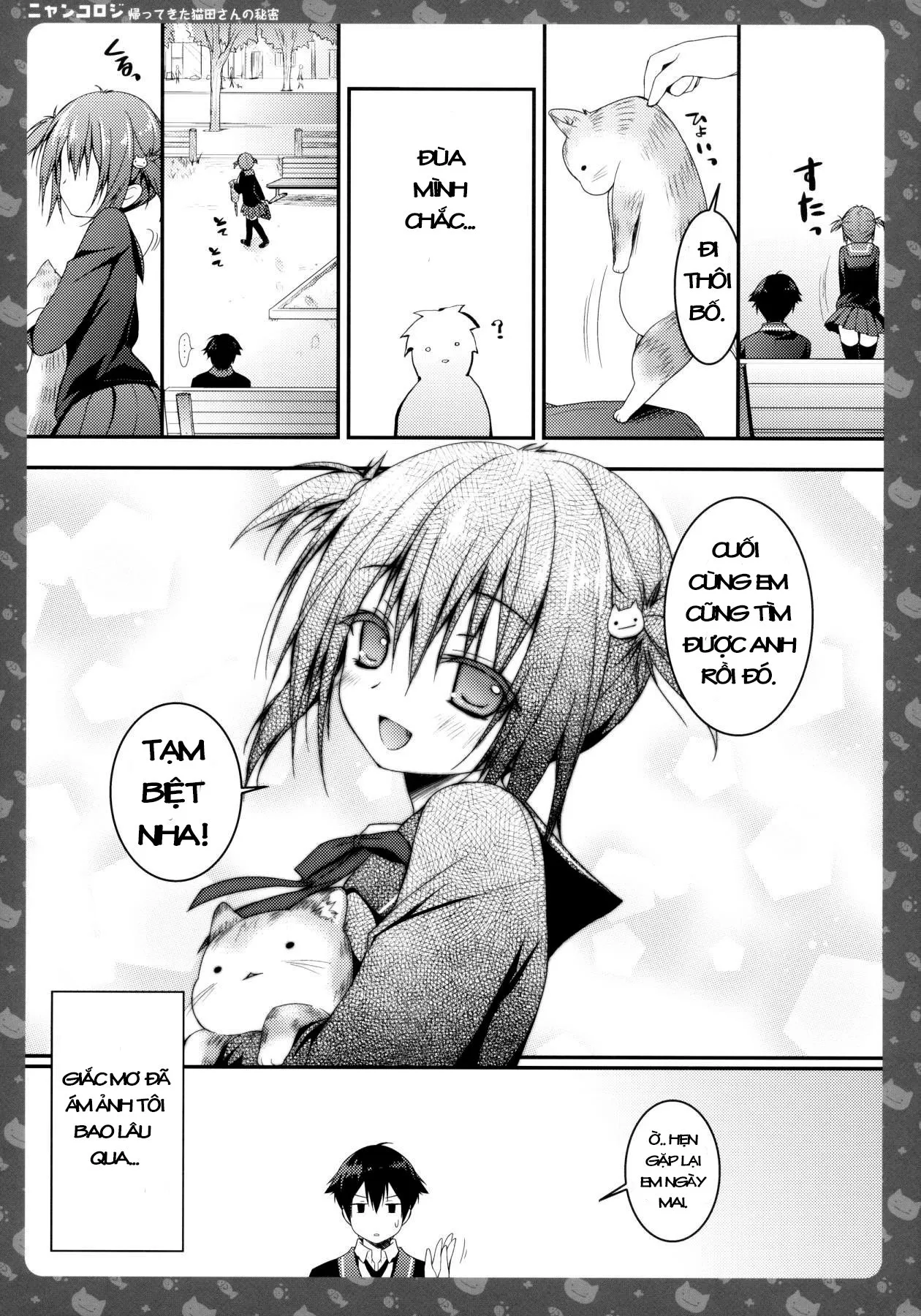 HentaiVN.net - Ảnh 26 - Nyancologysan Series - Chap 1