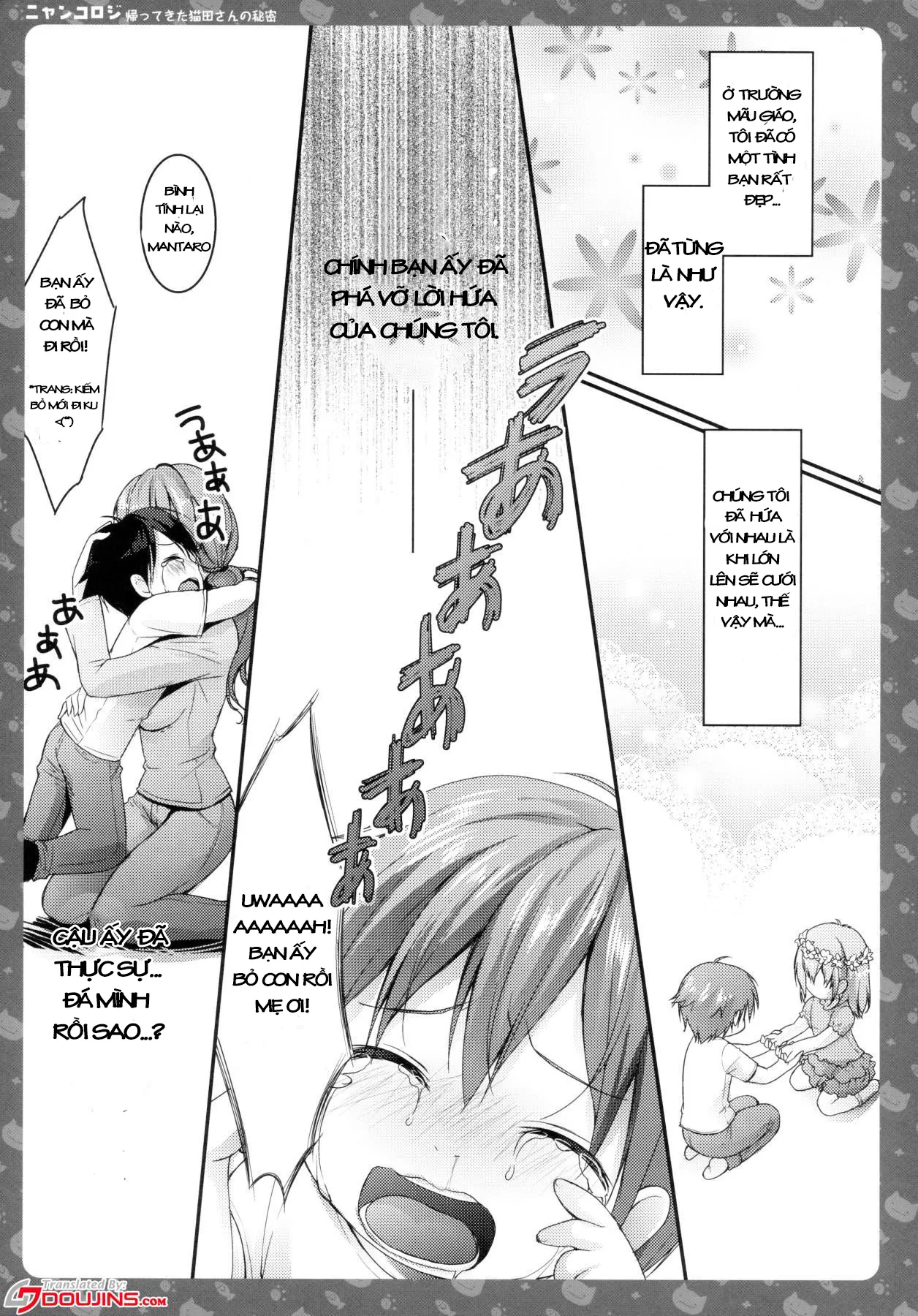 HentaiVN.net - Ảnh 6 - Nyancologysan Series - Chap 1