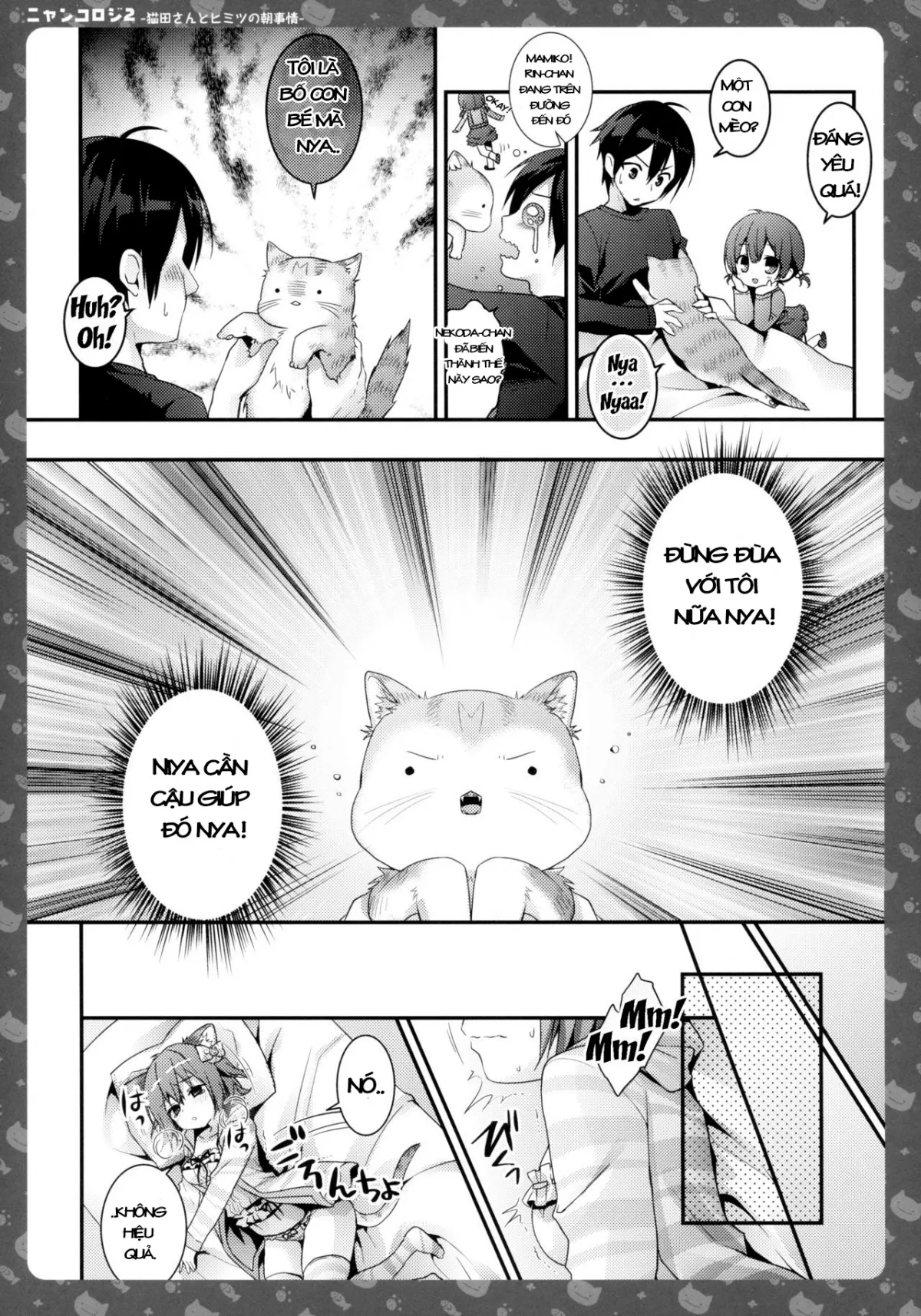 HentaiVN.net - Ảnh 11 - Nyancologysan Series - Chap 2