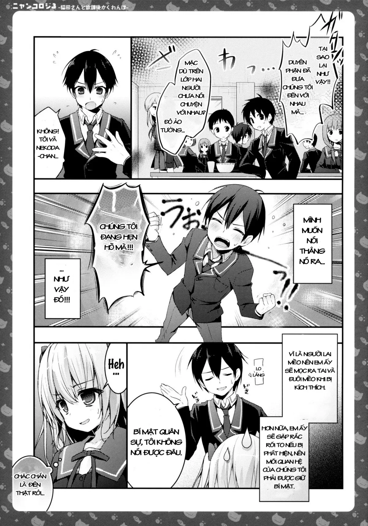 HentaiVN.net - Ảnh 10 - Nyancologysan Series - Chap 3