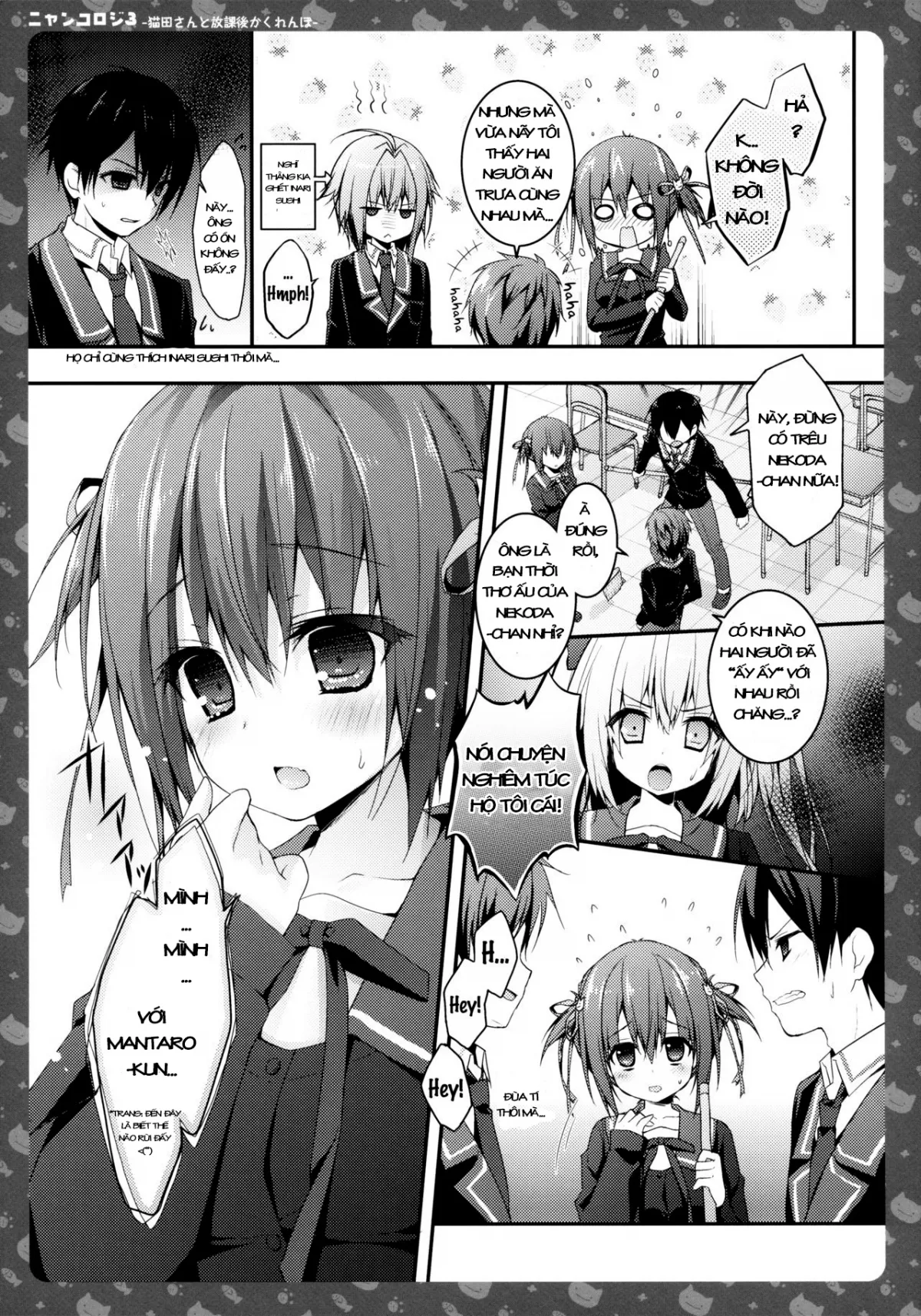 HentaiVN.net - Ảnh 12 - Nyancologysan Series - Chap 3