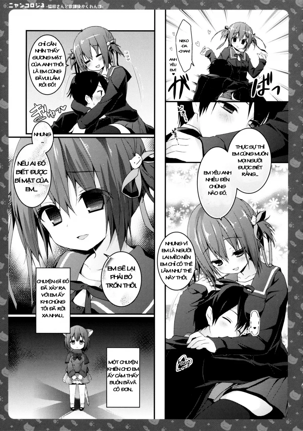 HentaiVN.net - Ảnh 23 - Nyancologysan Series - Chap 3