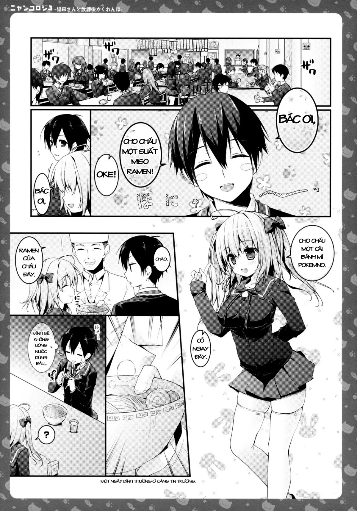 HentaiVN.net - Ảnh 6 - Nyancologysan Series - Chap 3