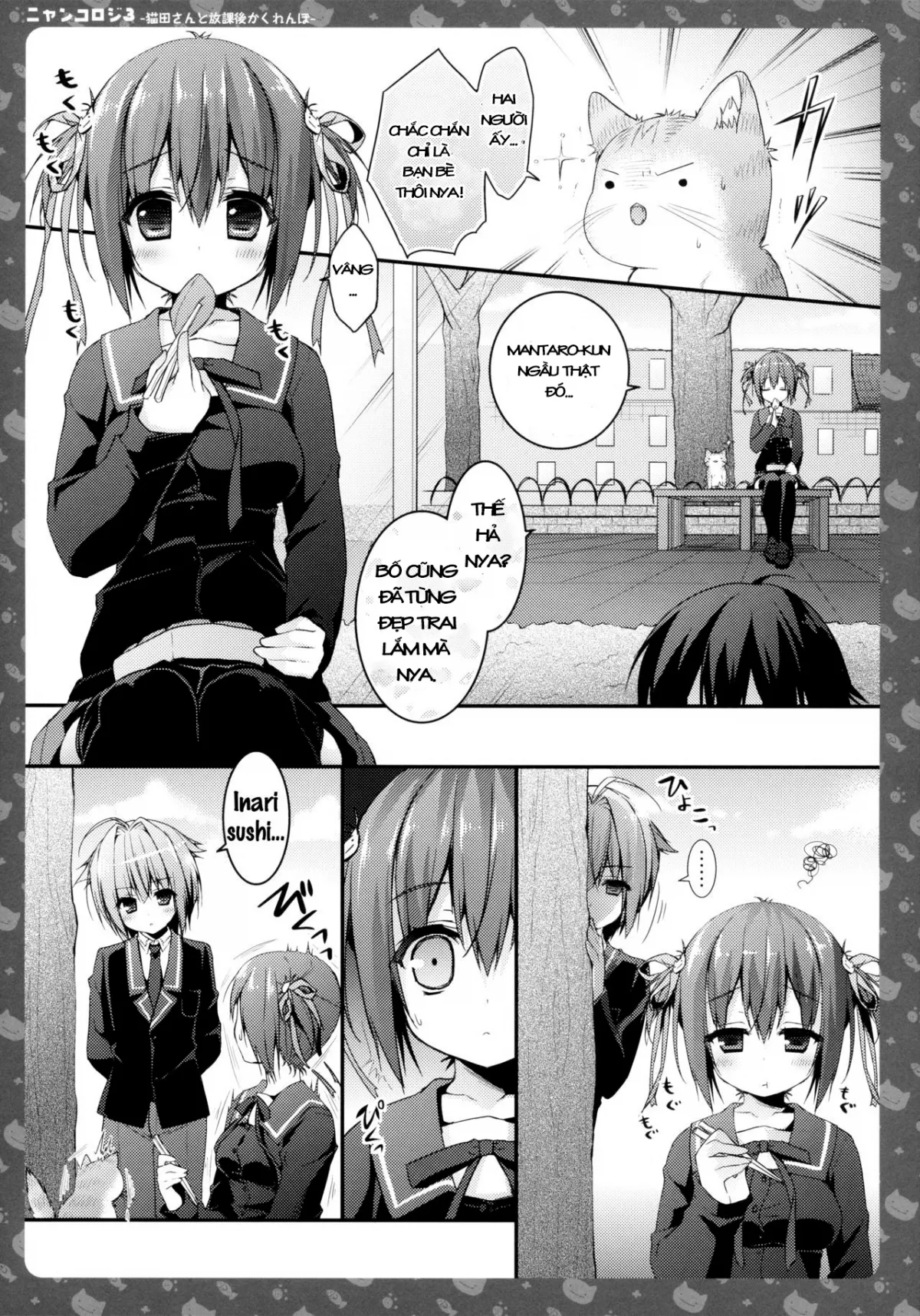 HentaiVN.net - Ảnh 8 - Nyancologysan Series - Chap 3