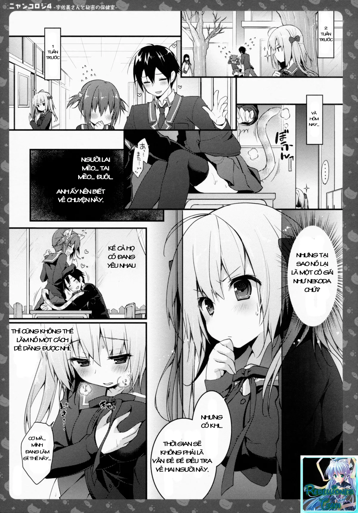 HentaiVN.net - Ảnh 10 - Nyancologysan Series - Chap 4