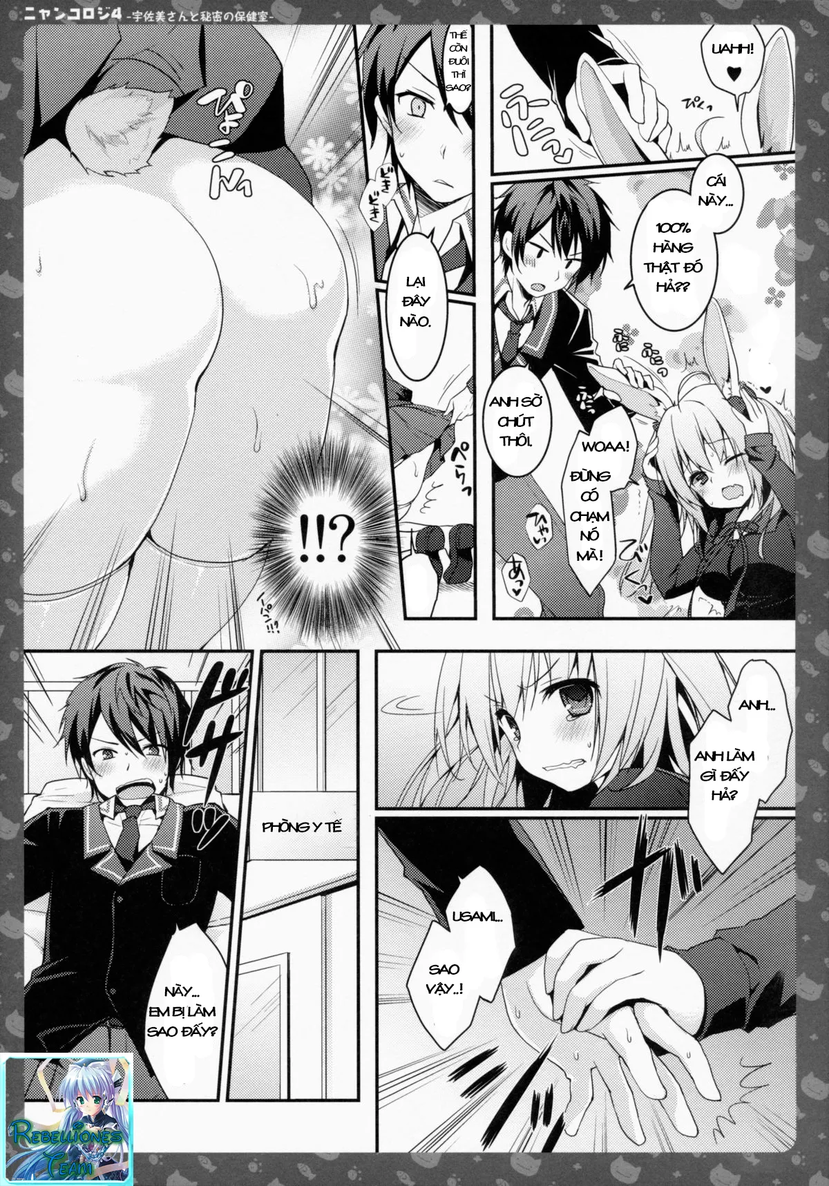 HentaiVN.net - Ảnh 12 - Nyancologysan Series - Chap 4
