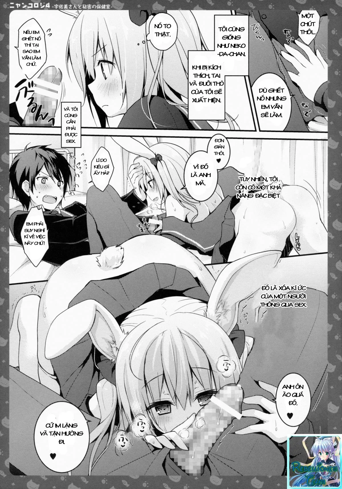HentaiVN.net - Ảnh 14 - Nyancologysan Series - Chap 4