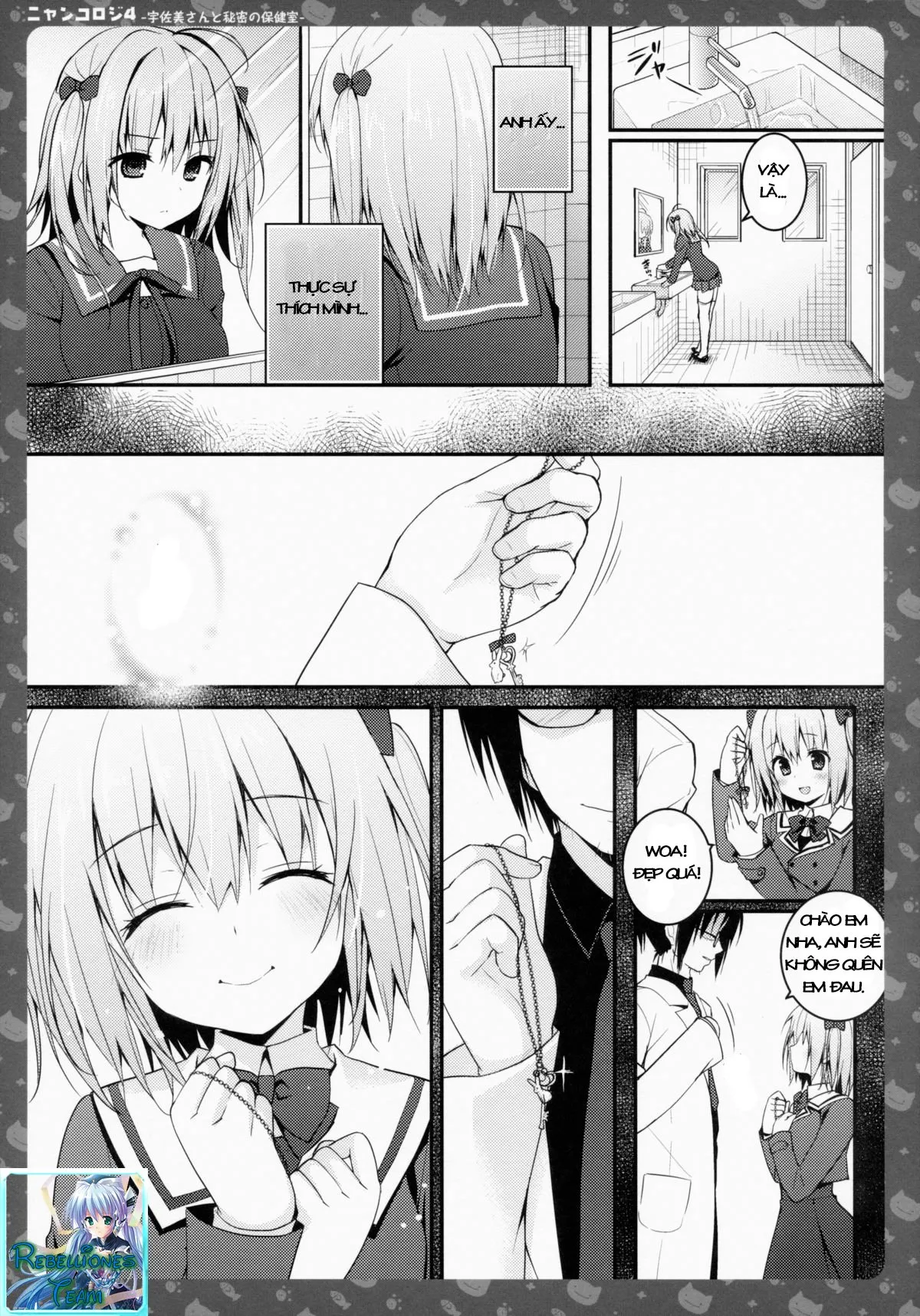HentaiVN.net - Ảnh 22 - Nyancologysan Series - Chap 4