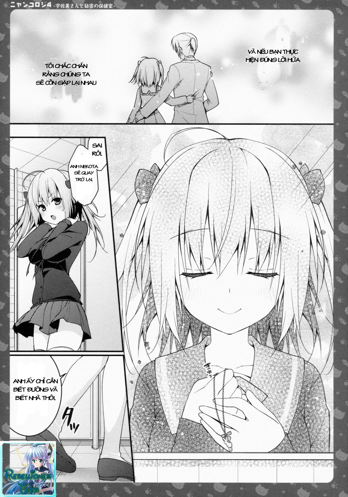 HentaiVN.net - Ảnh 24 - Nyancologysan Series - Chap 4