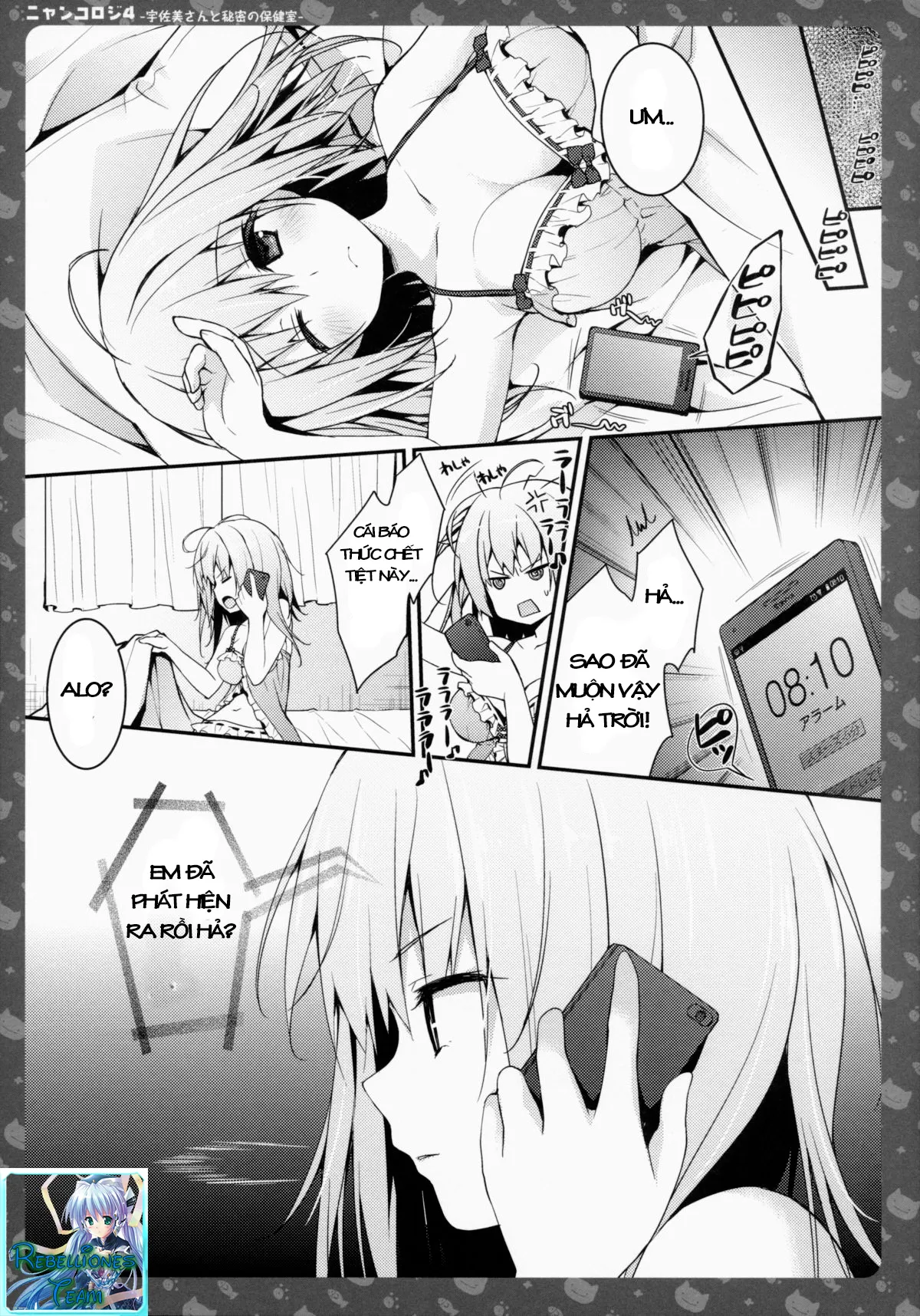 HentaiVN.net - Ảnh 8 - Nyancologysan Series - Chap 4