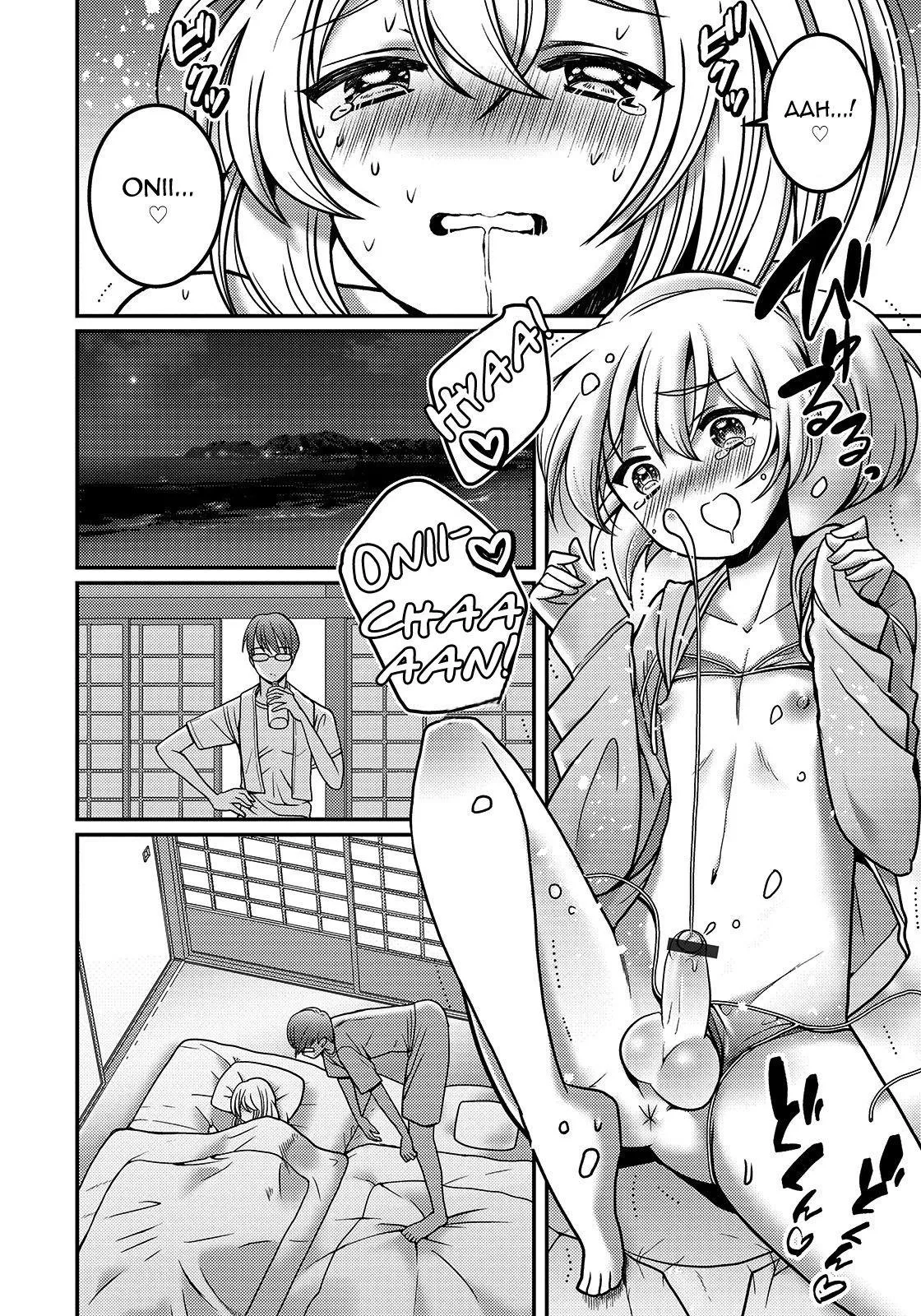 HentaiVN.net - Ảnh 8 - Natsu + Otouto ... Imouto! - Chap 1