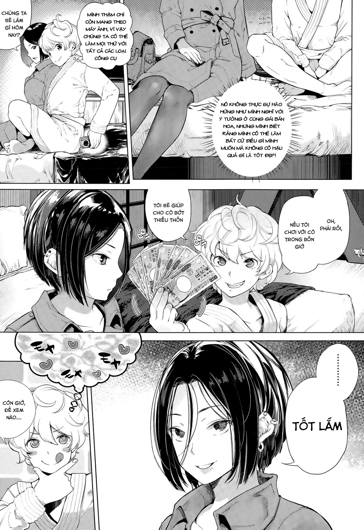 HentaiVN.net - Ảnh 4 - EgoS to M - Chap 1