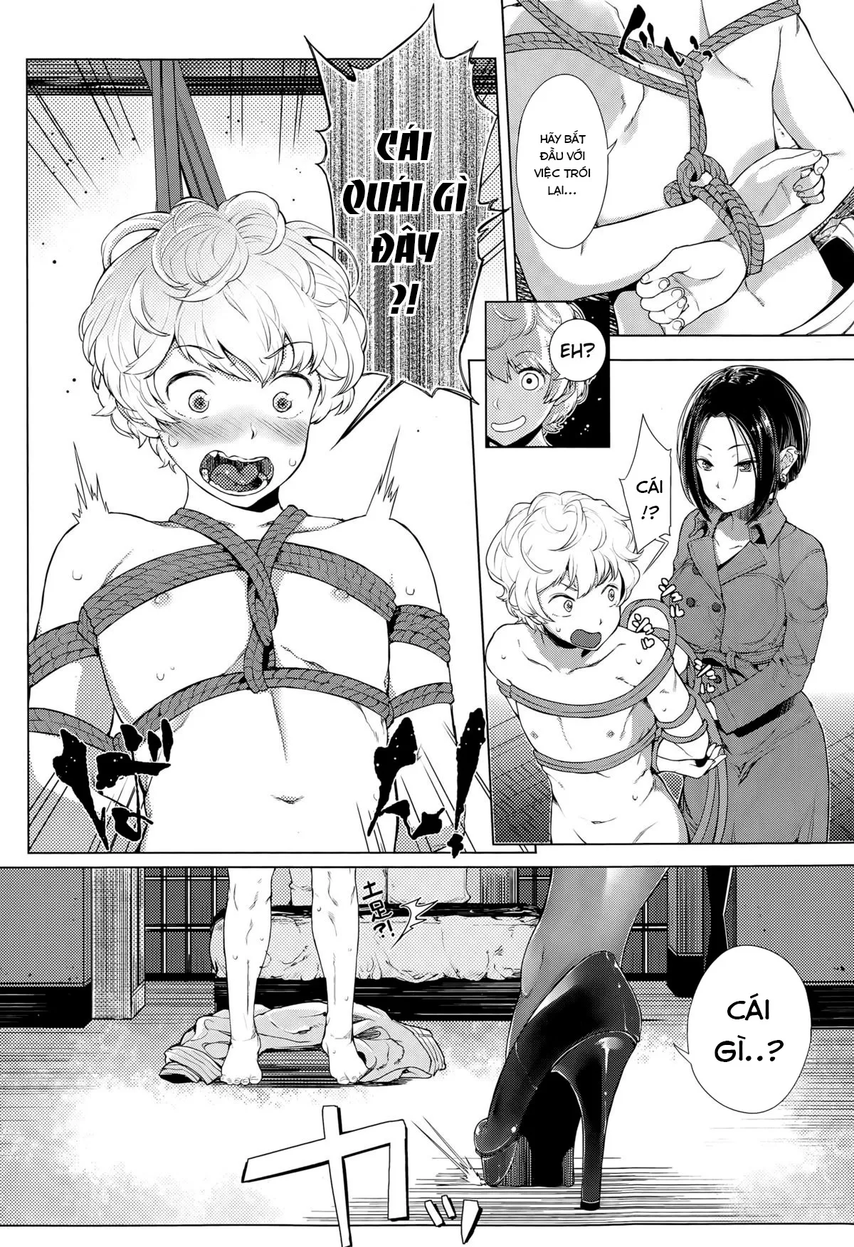 HentaiVN.net - Ảnh 5 - EgoS to M - Chap 1