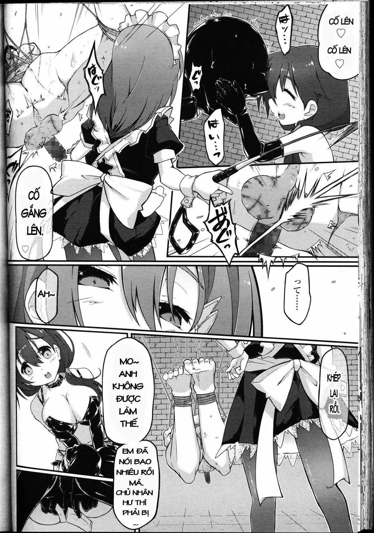 HentaiVN.net - Ảnh 16 - Acne Reward - Chap 2