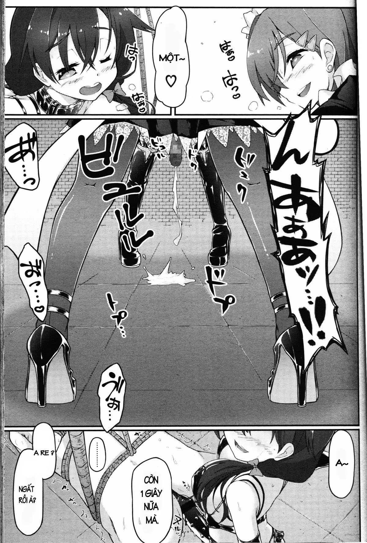 HentaiVN.net - Ảnh 25 - Acne Reward - Chap 2
