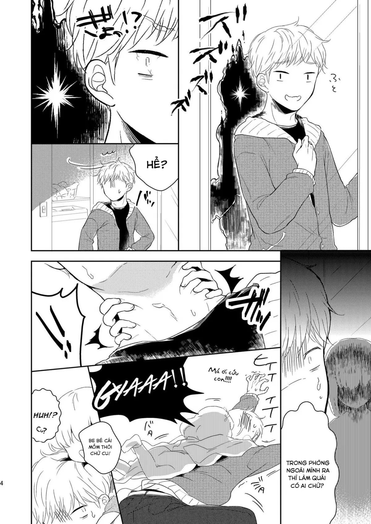 HentaiVN.net - Ảnh 6 - Fukunokami wa Otokonoko! - Chap 1